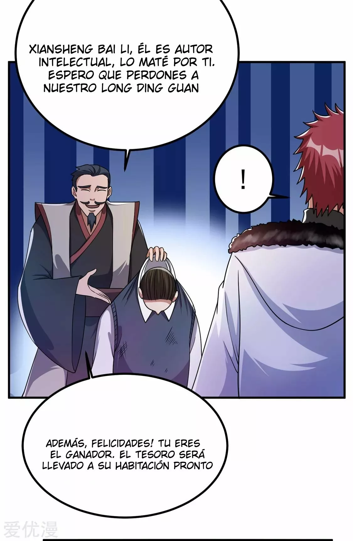 Página 42 del Manga