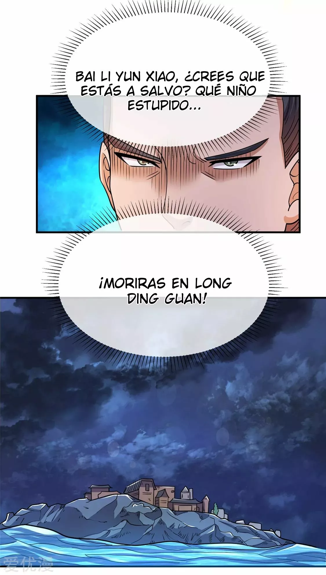 Página 44 del Manga