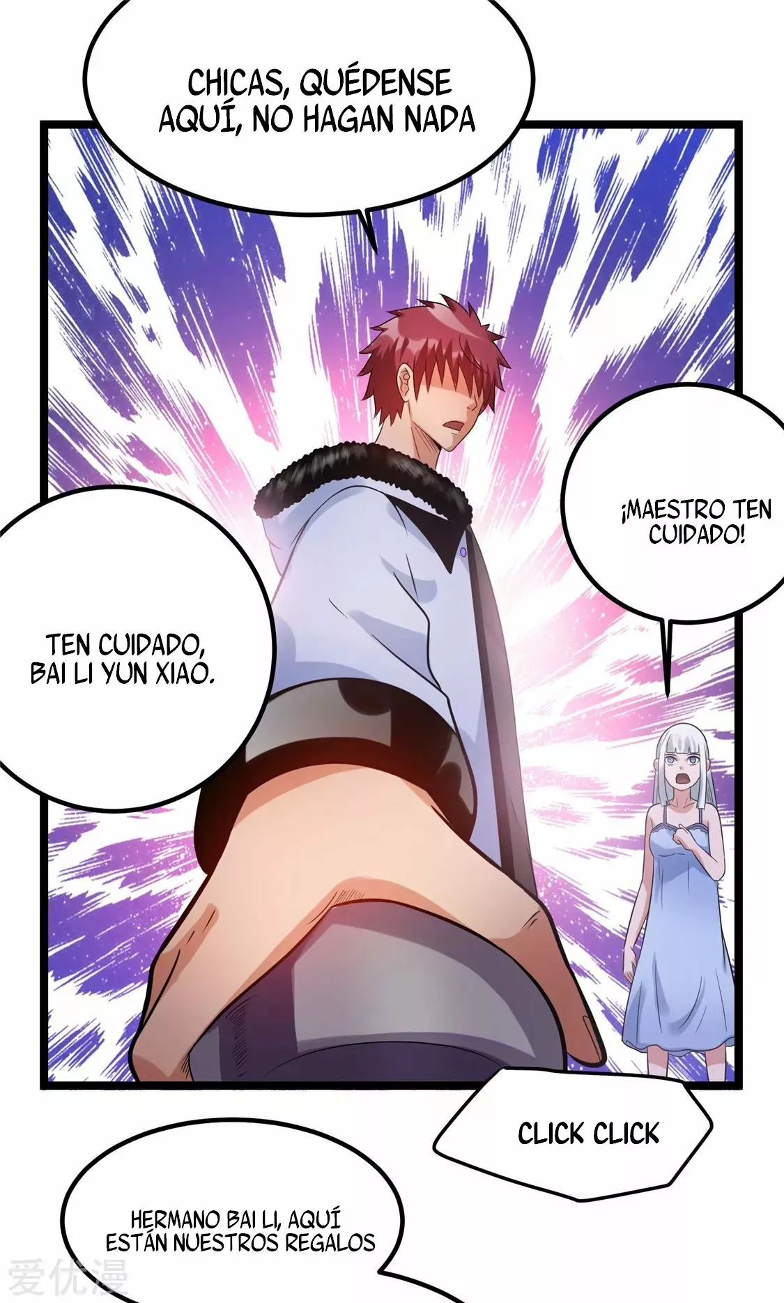 Página 15 del Manga