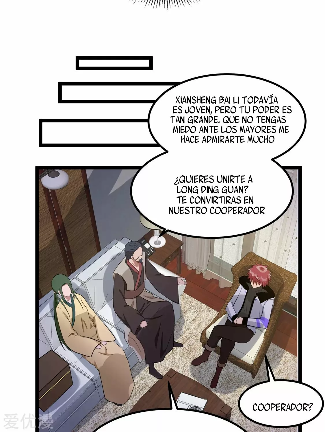 Página 19 del Manga