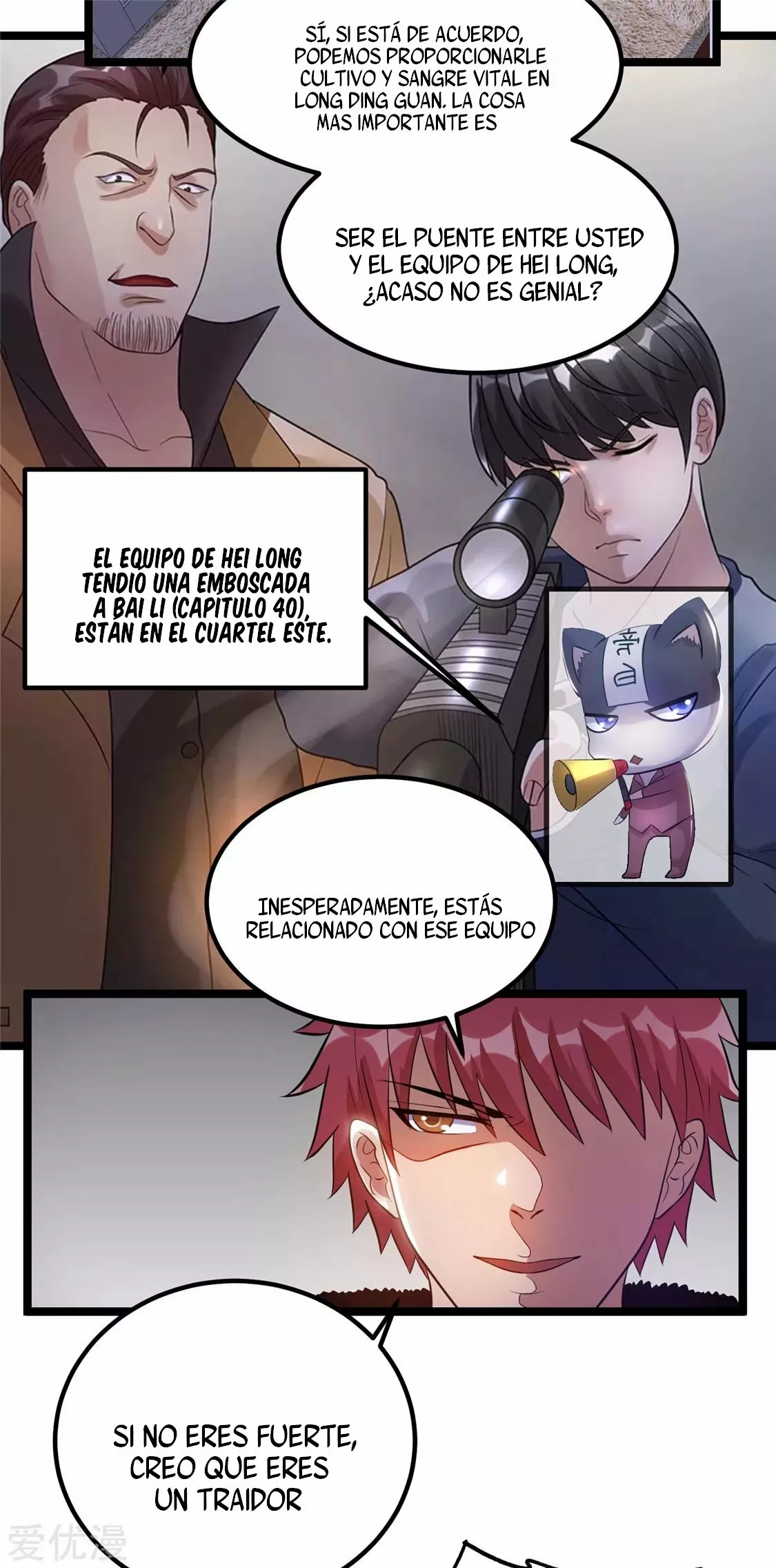 Página 20 del Manga