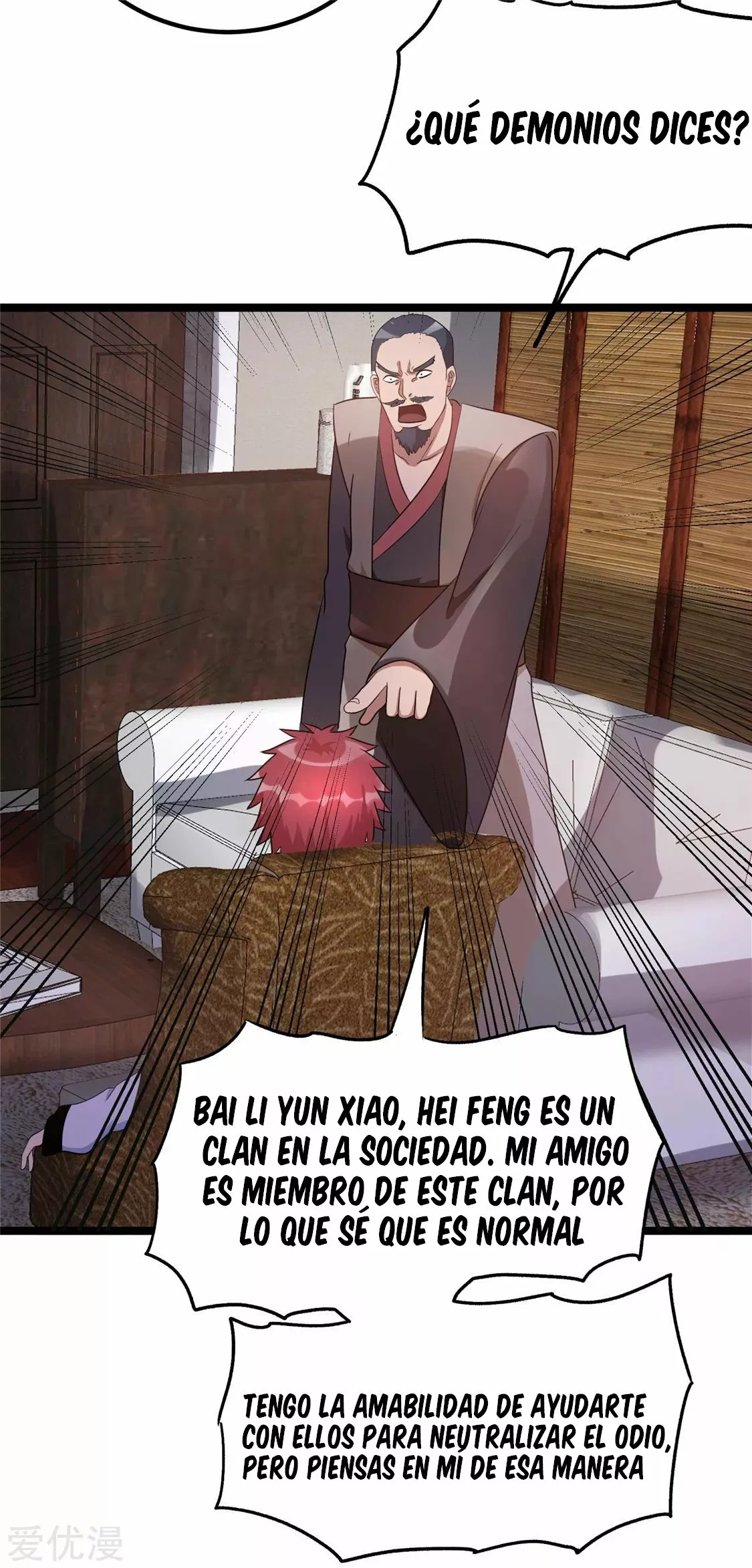 Página 21 del Manga