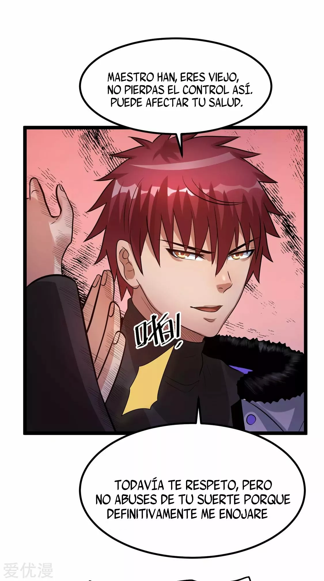 Página 22 del Manga