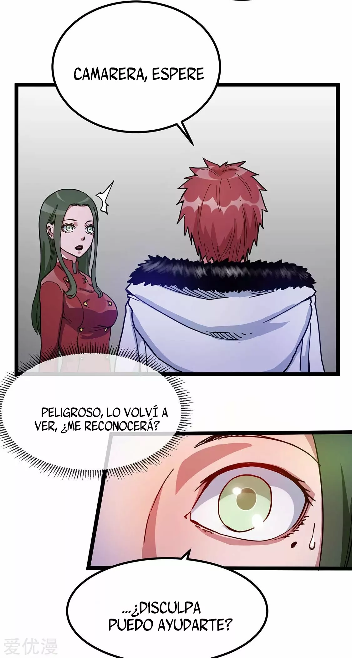 Página 29 del Manga