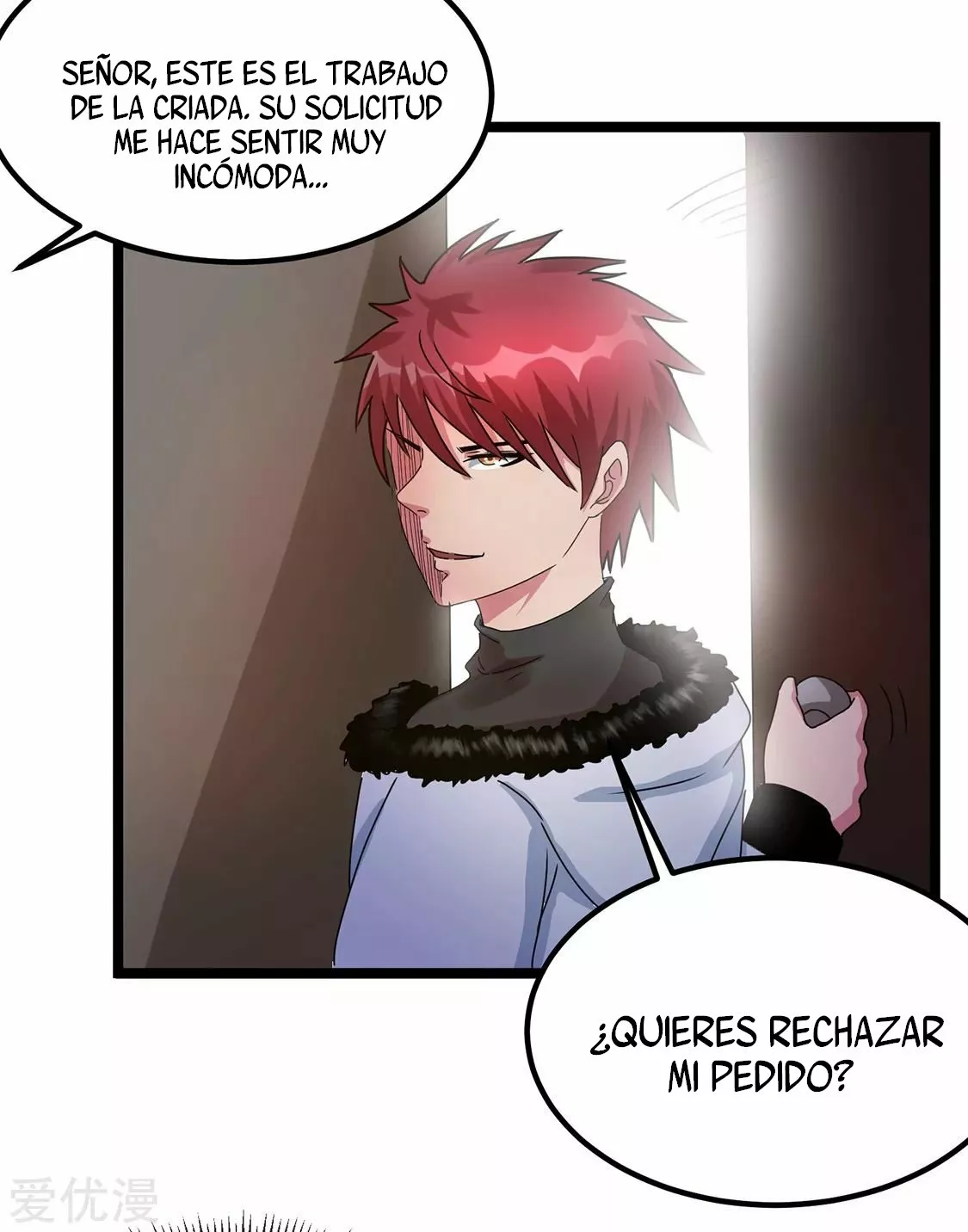 Página 31 del Manga