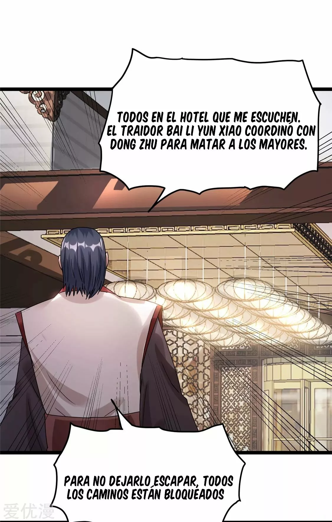 Página 29 del Manga