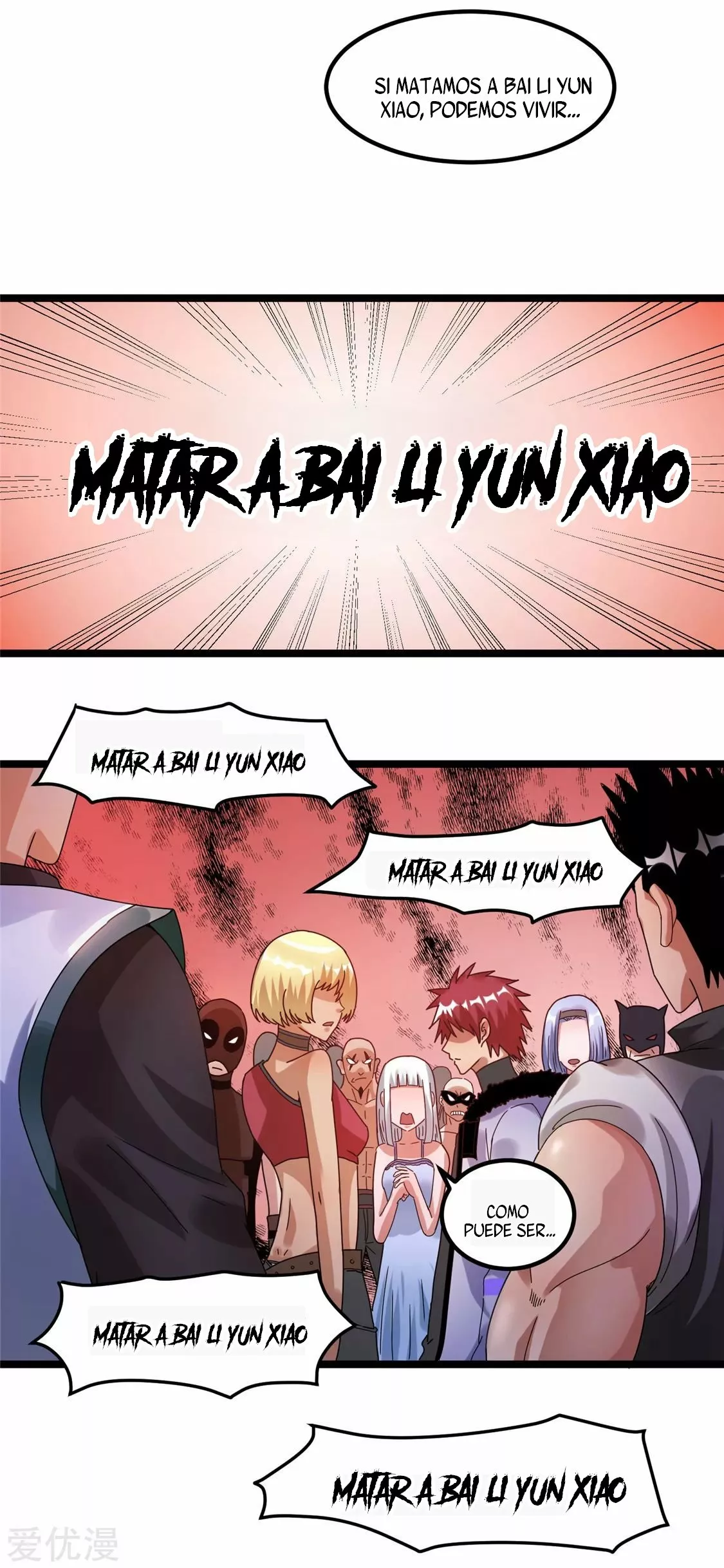 Página 32 del Manga