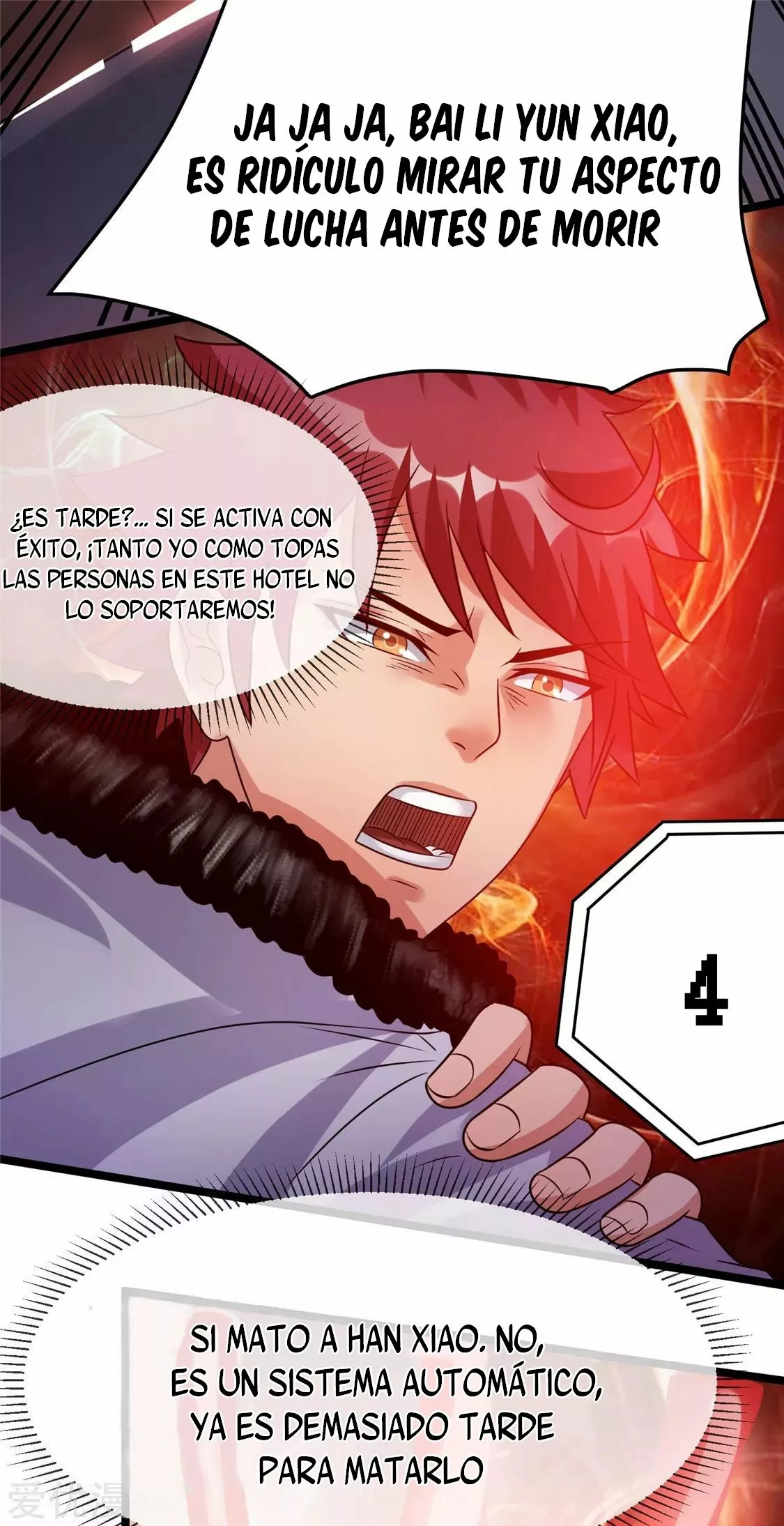 Página 23 del Manga