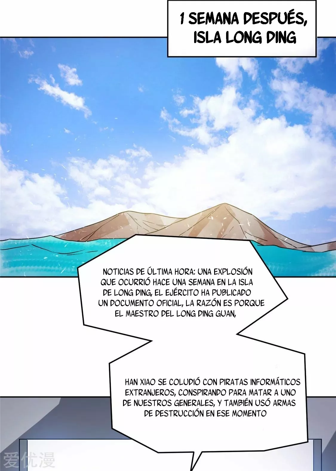 Página 30 del Manga