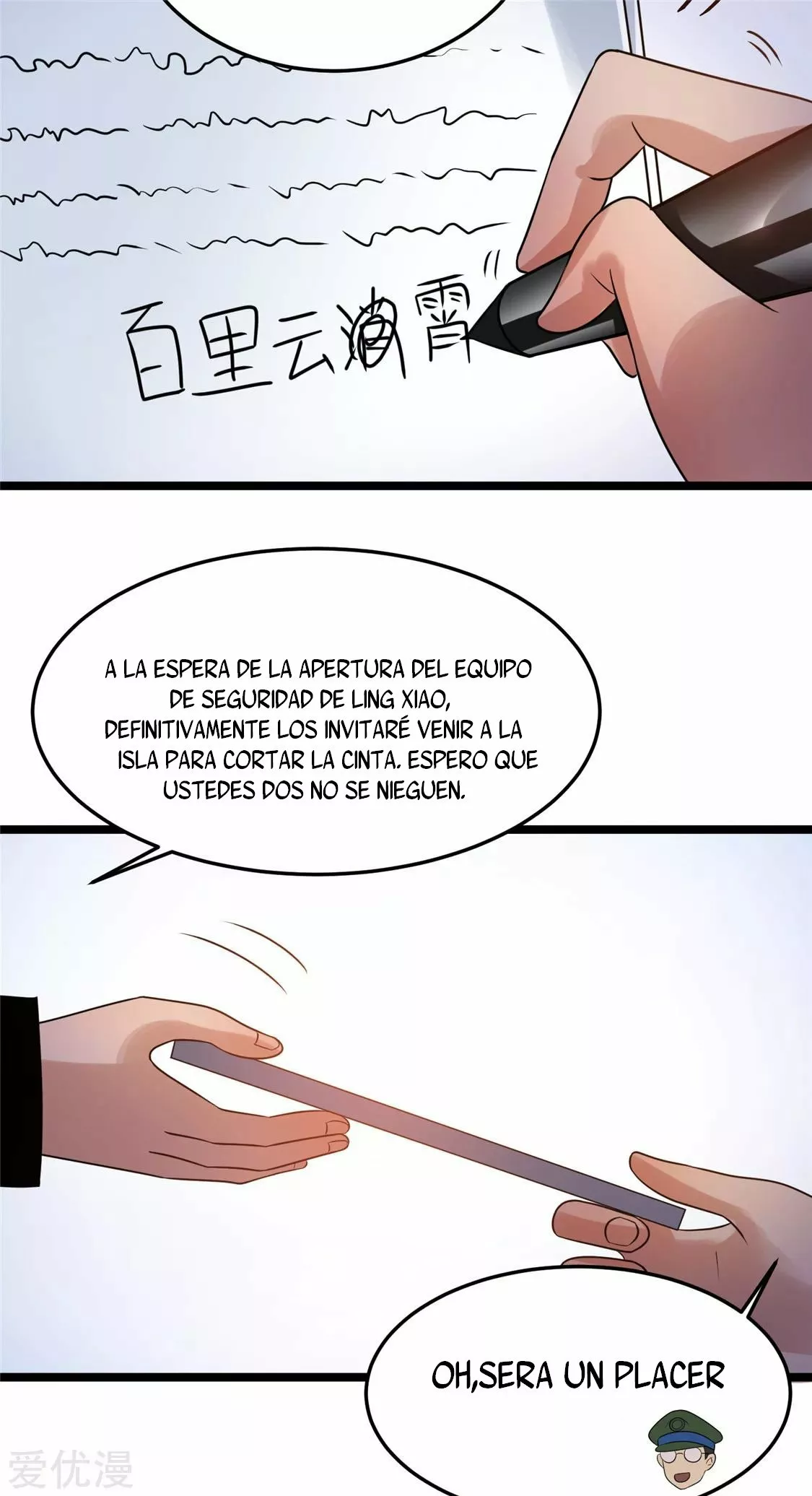 Página 20 del Manga