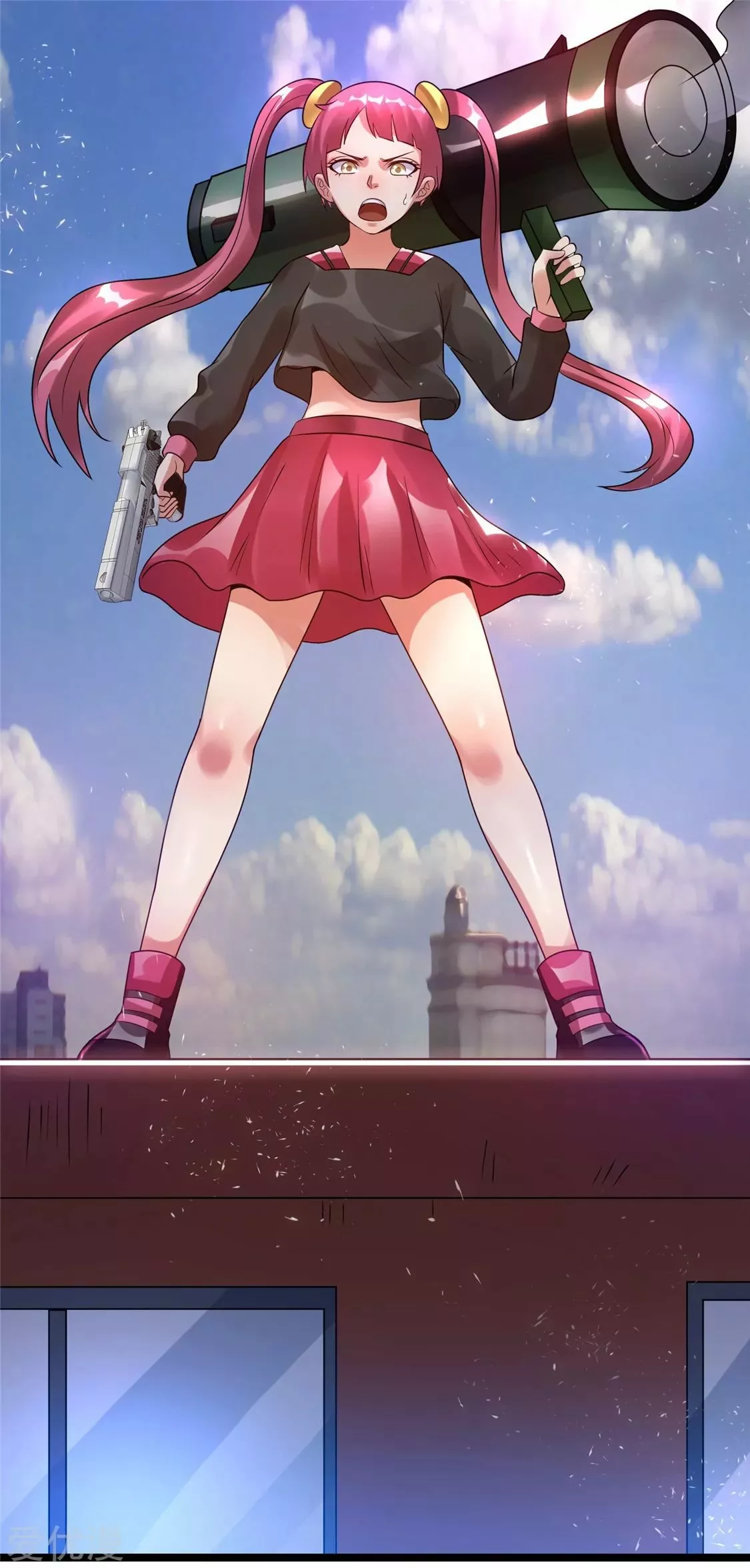 Página 29 del Manga