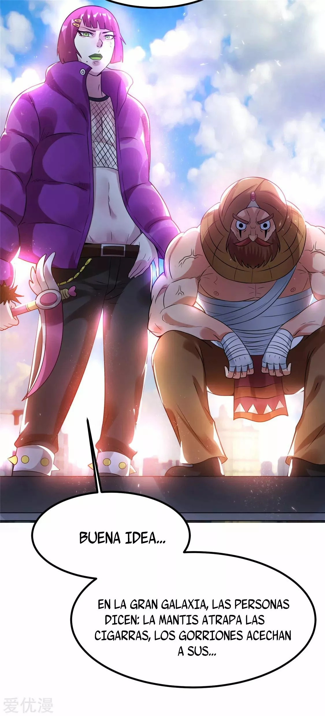 Página 11 del Manga