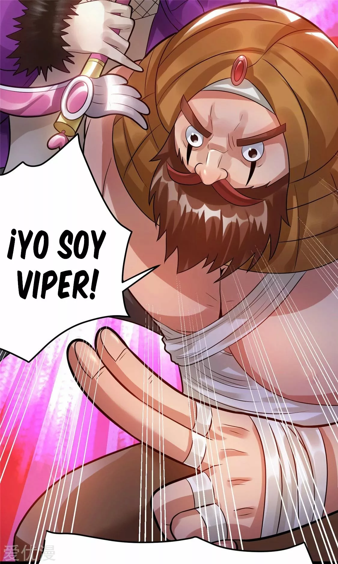 Página 27 del Manga