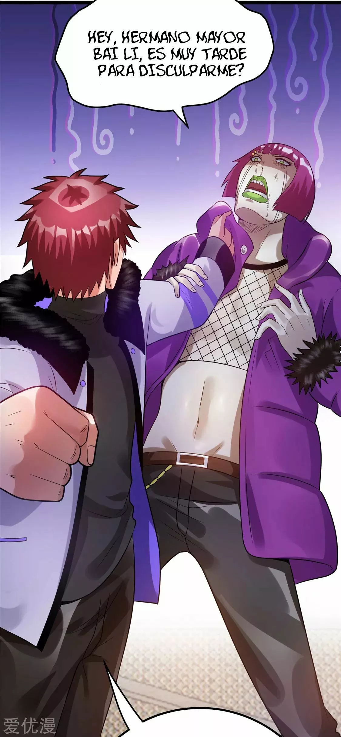 Página 31 del Manga