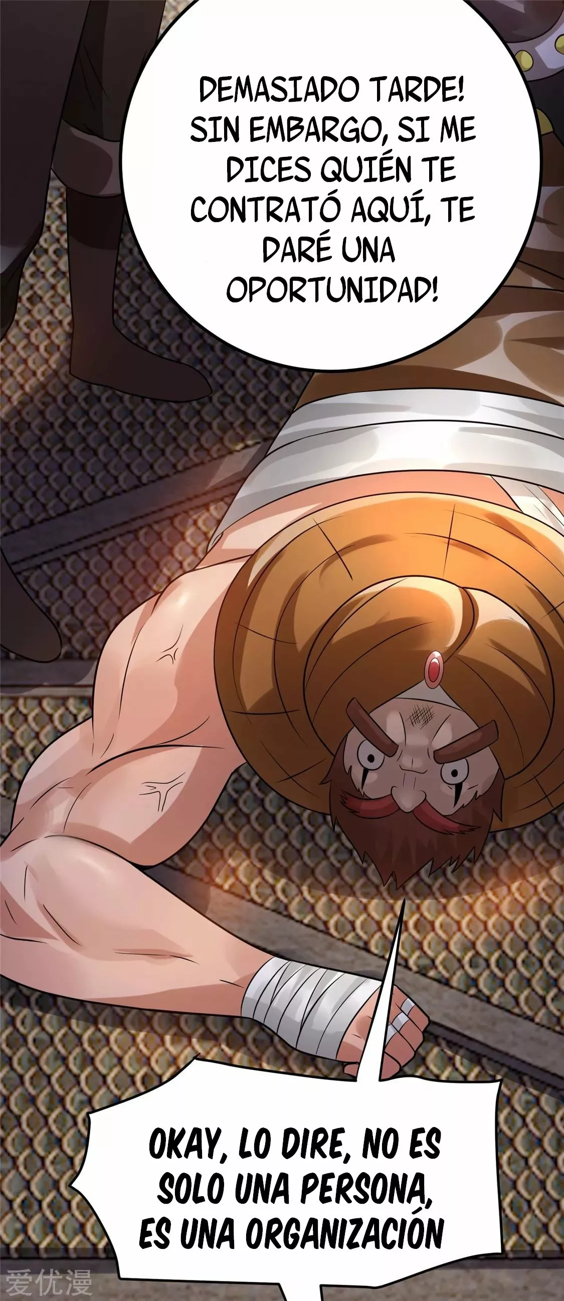 Página 32 del Manga