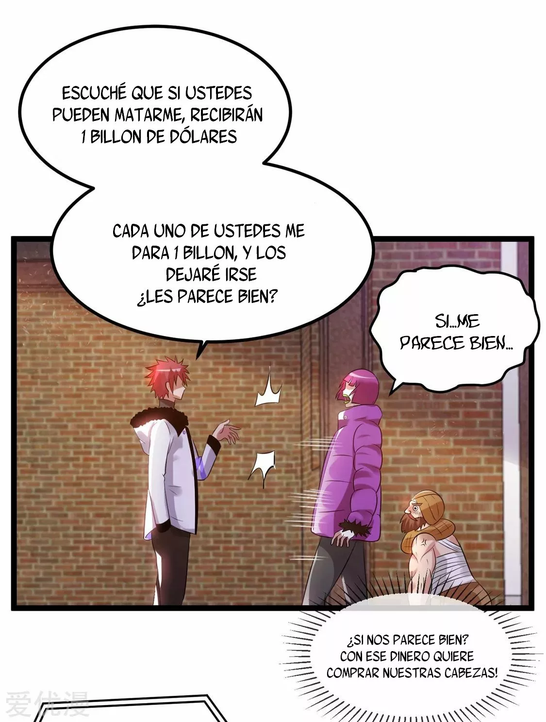 Página 34 del Manga