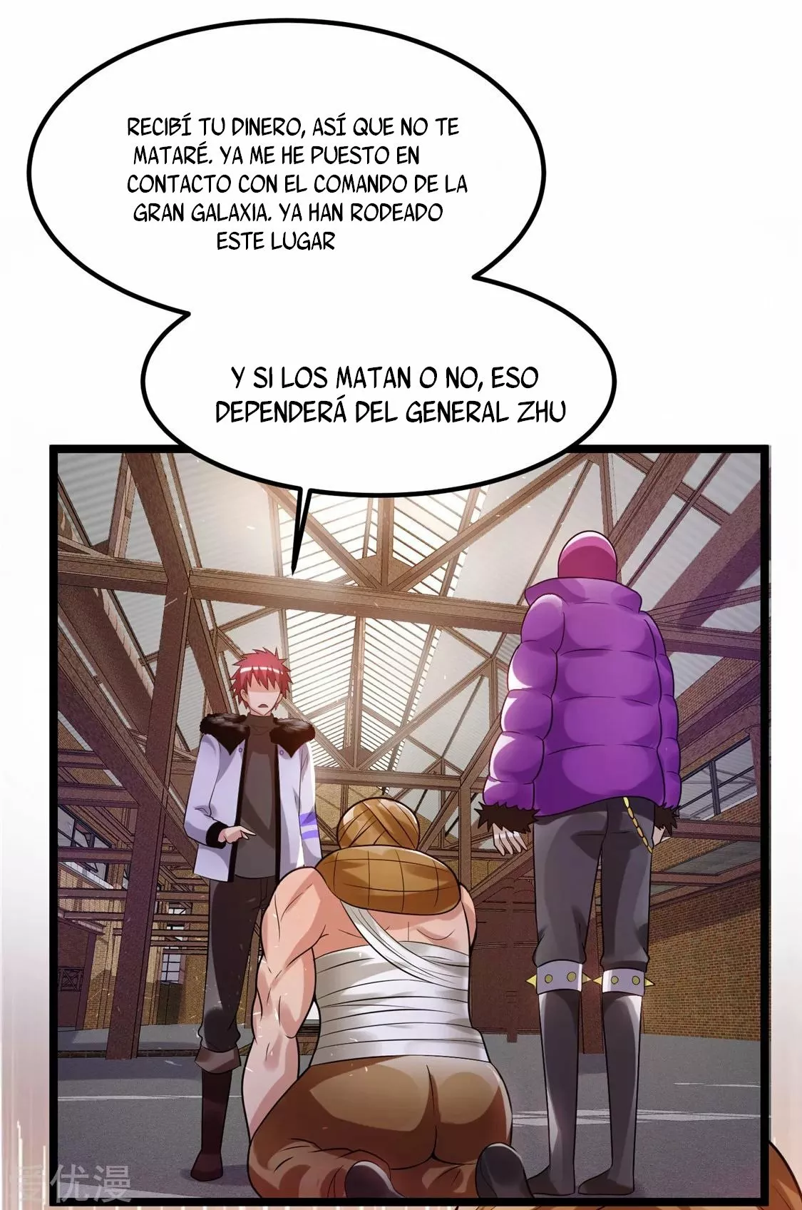 Página 36 del Manga