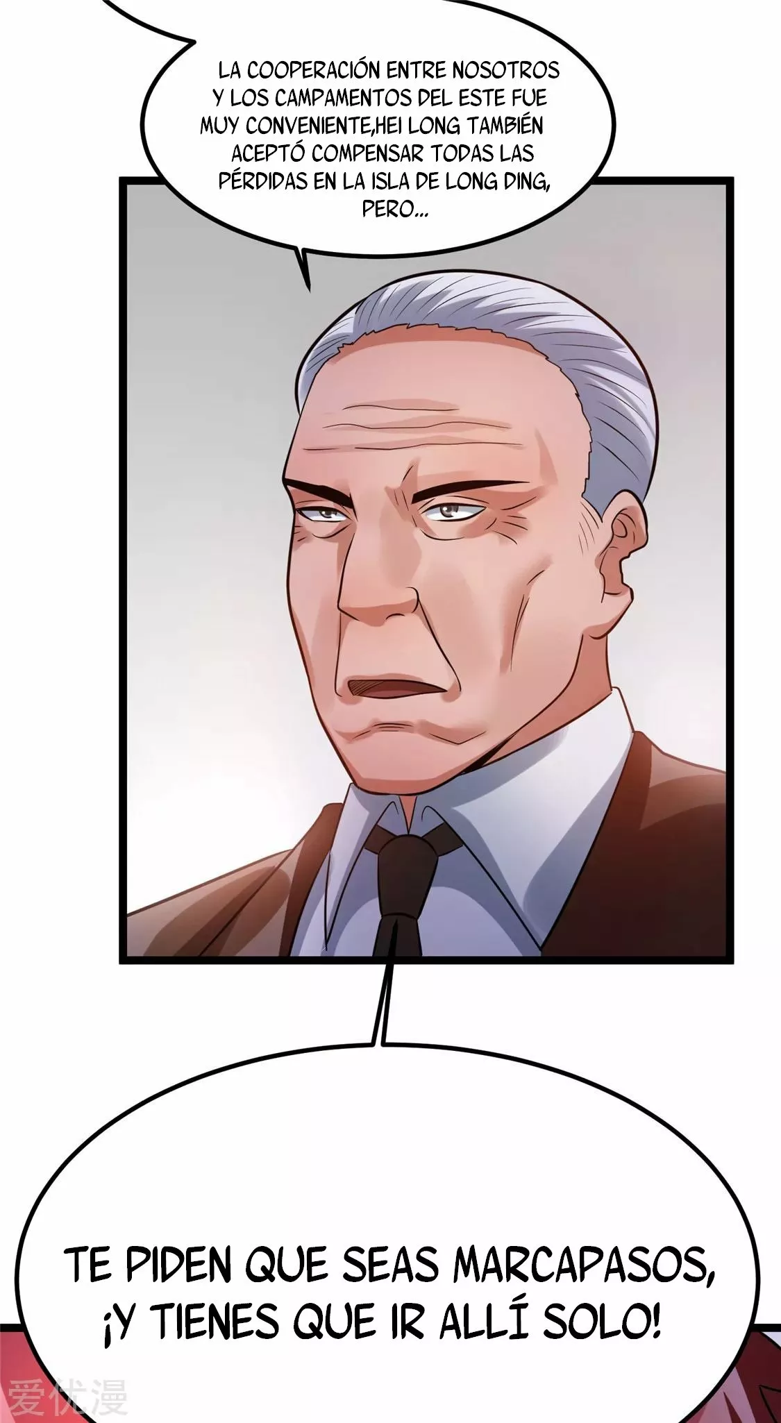 Página 39 del Manga