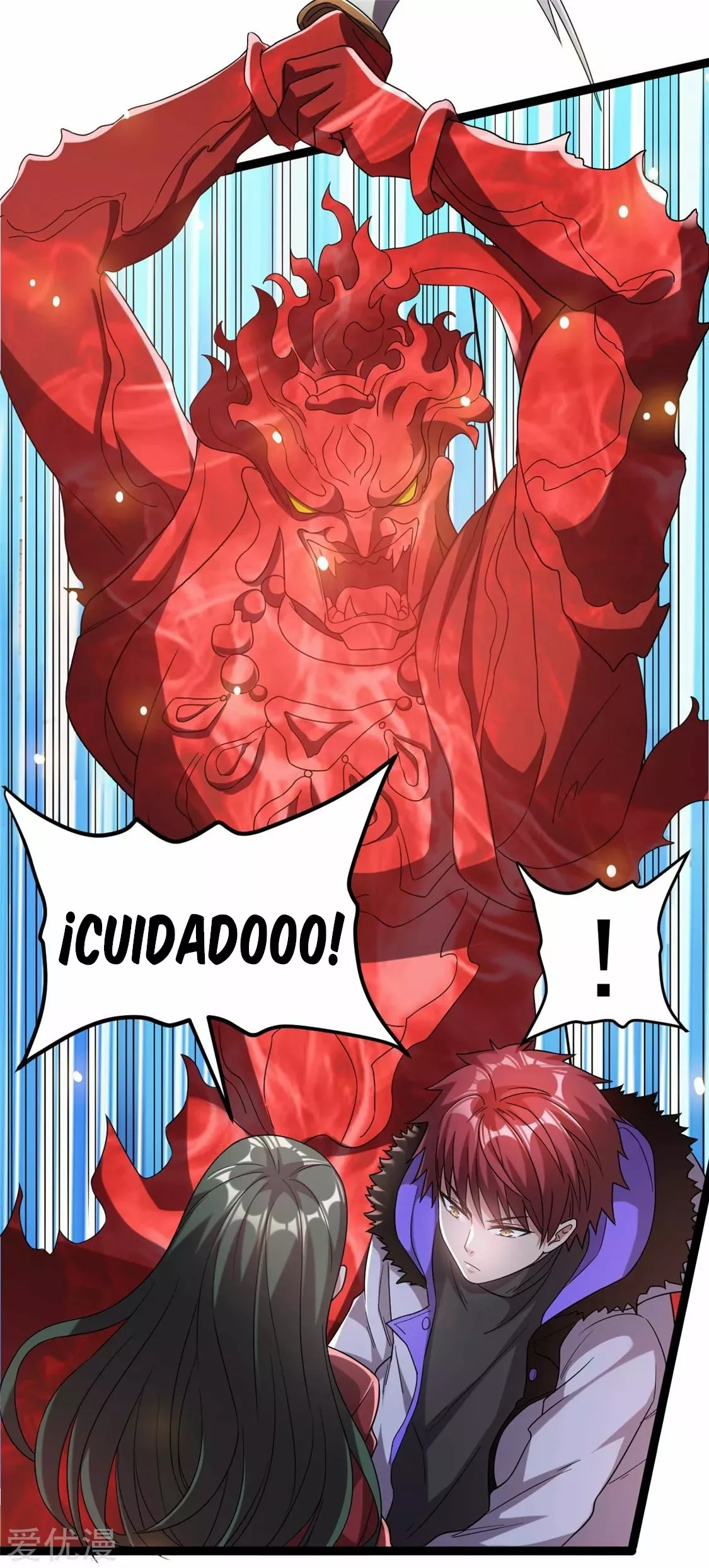 Página 26 del Manga