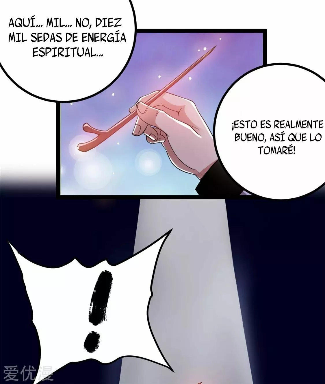 Página 31 del Manga