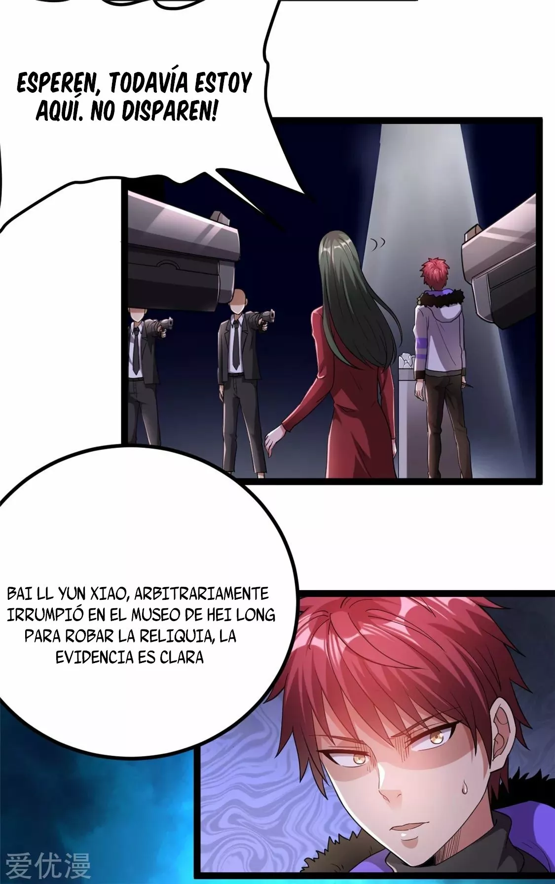 Página 33 del Manga