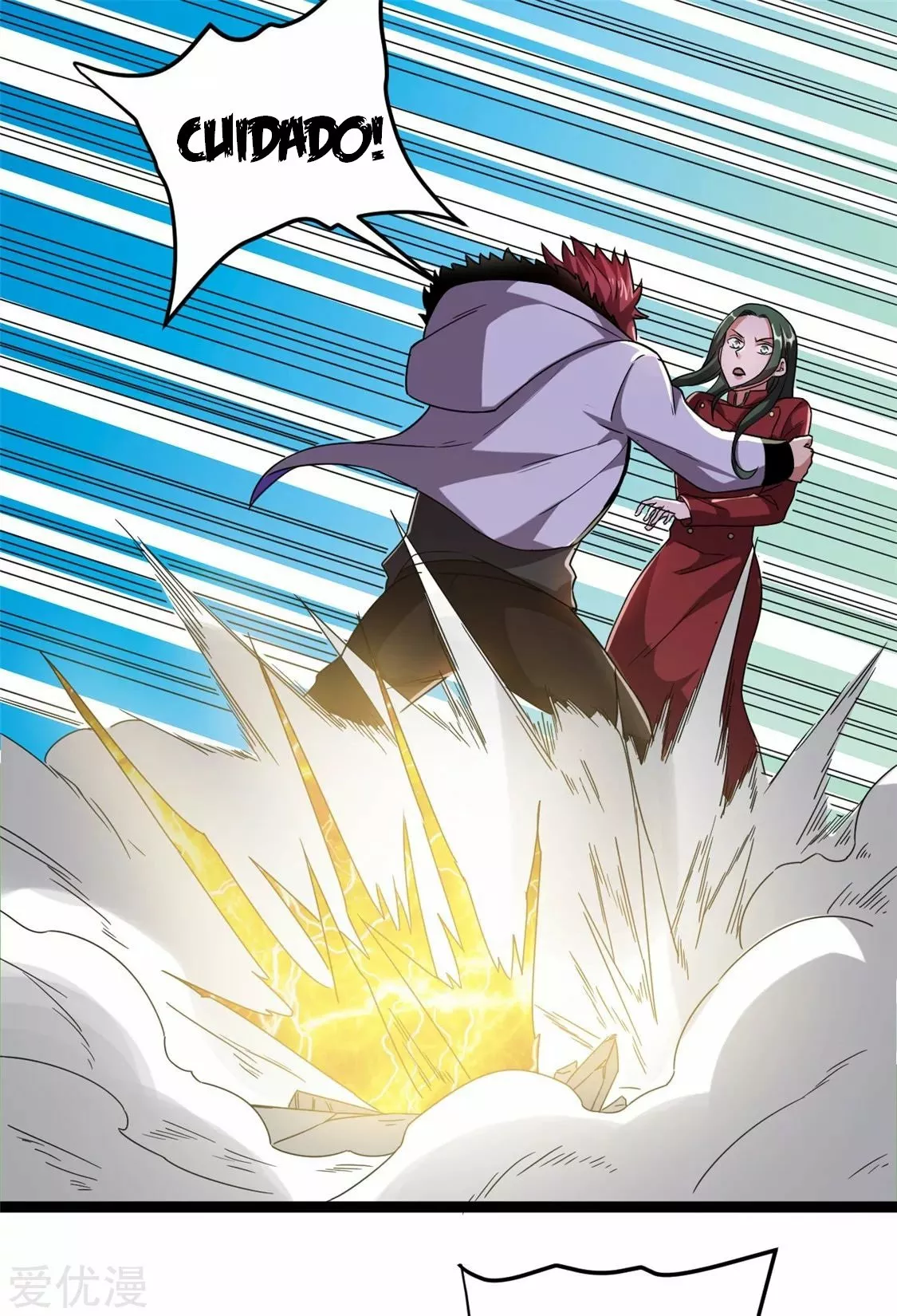 Página 12 del Manga