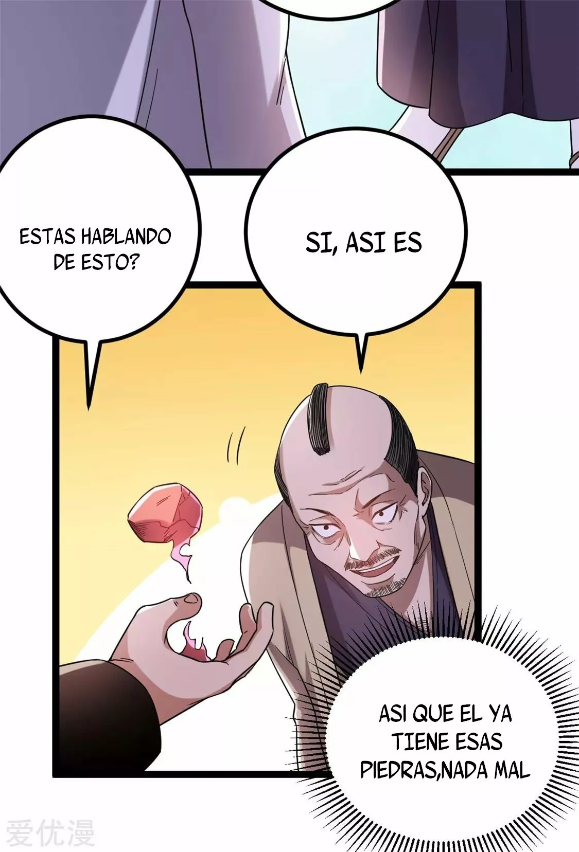 Página 29 del Manga