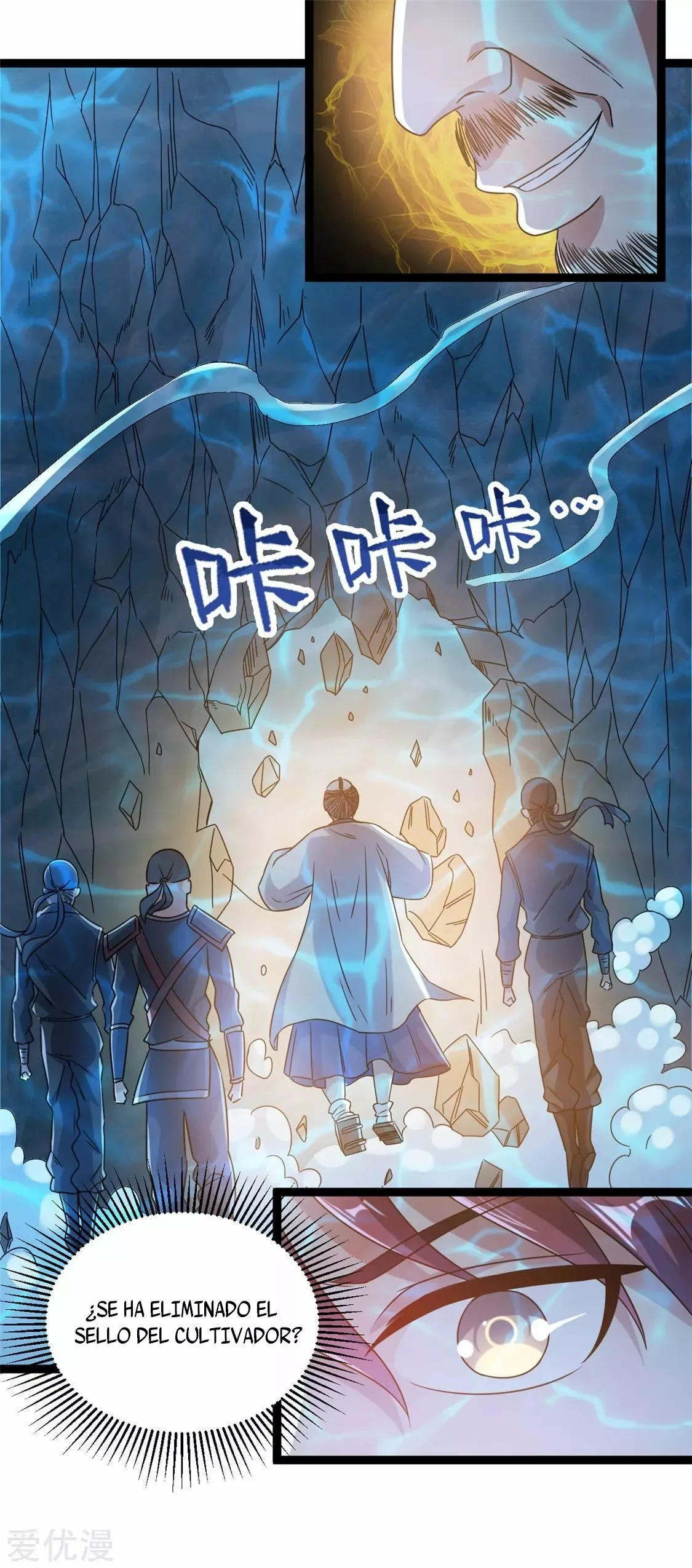 Página 23 del Manga