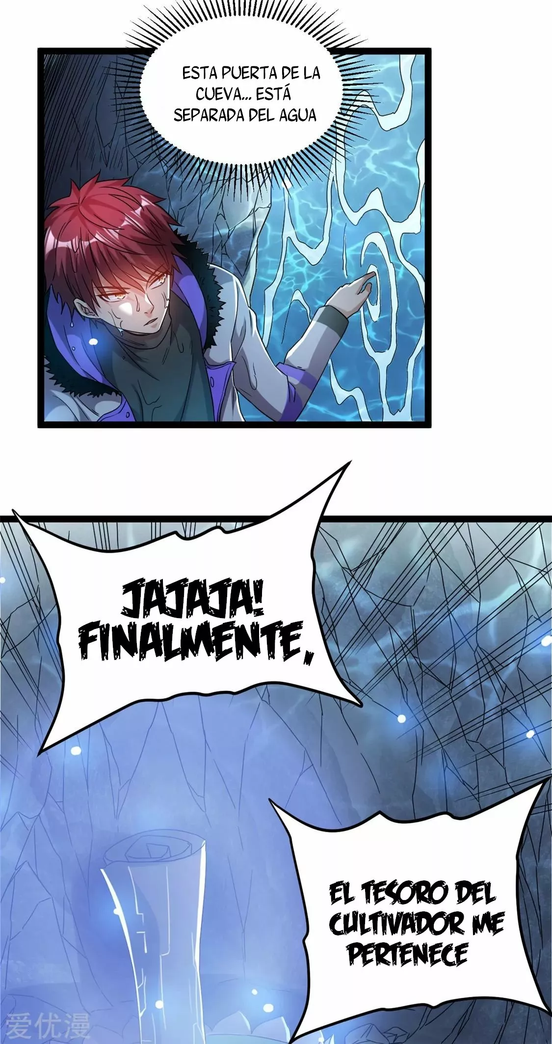 Página 25 del Manga