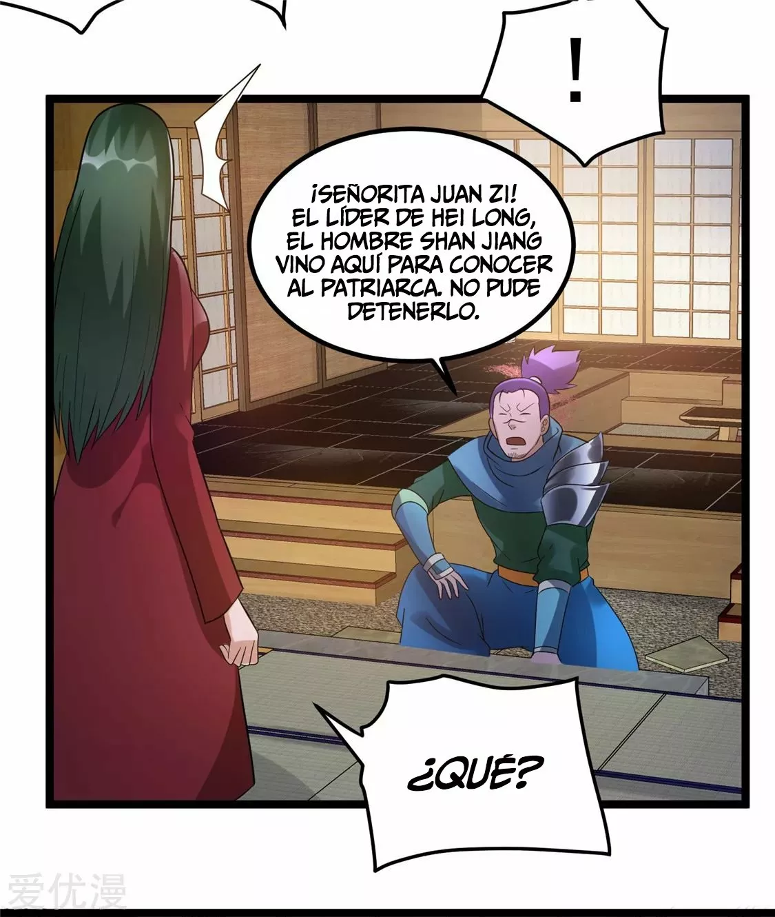 Página 30 del Manga