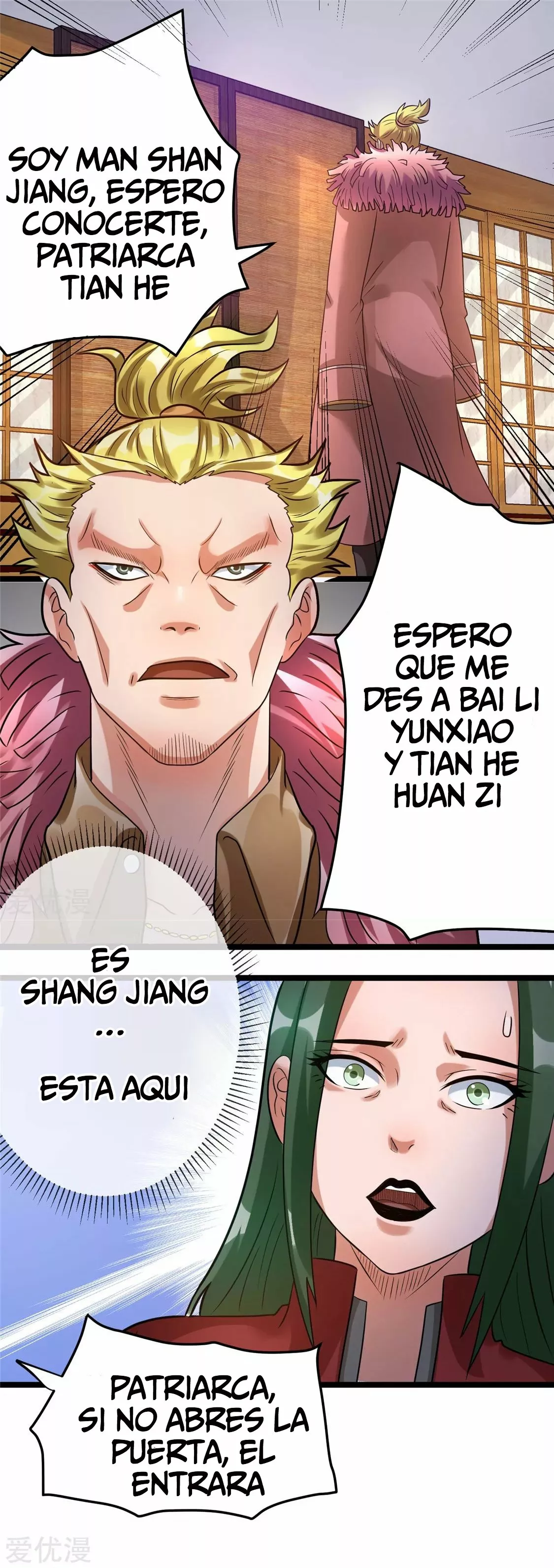 Página 31 del Manga