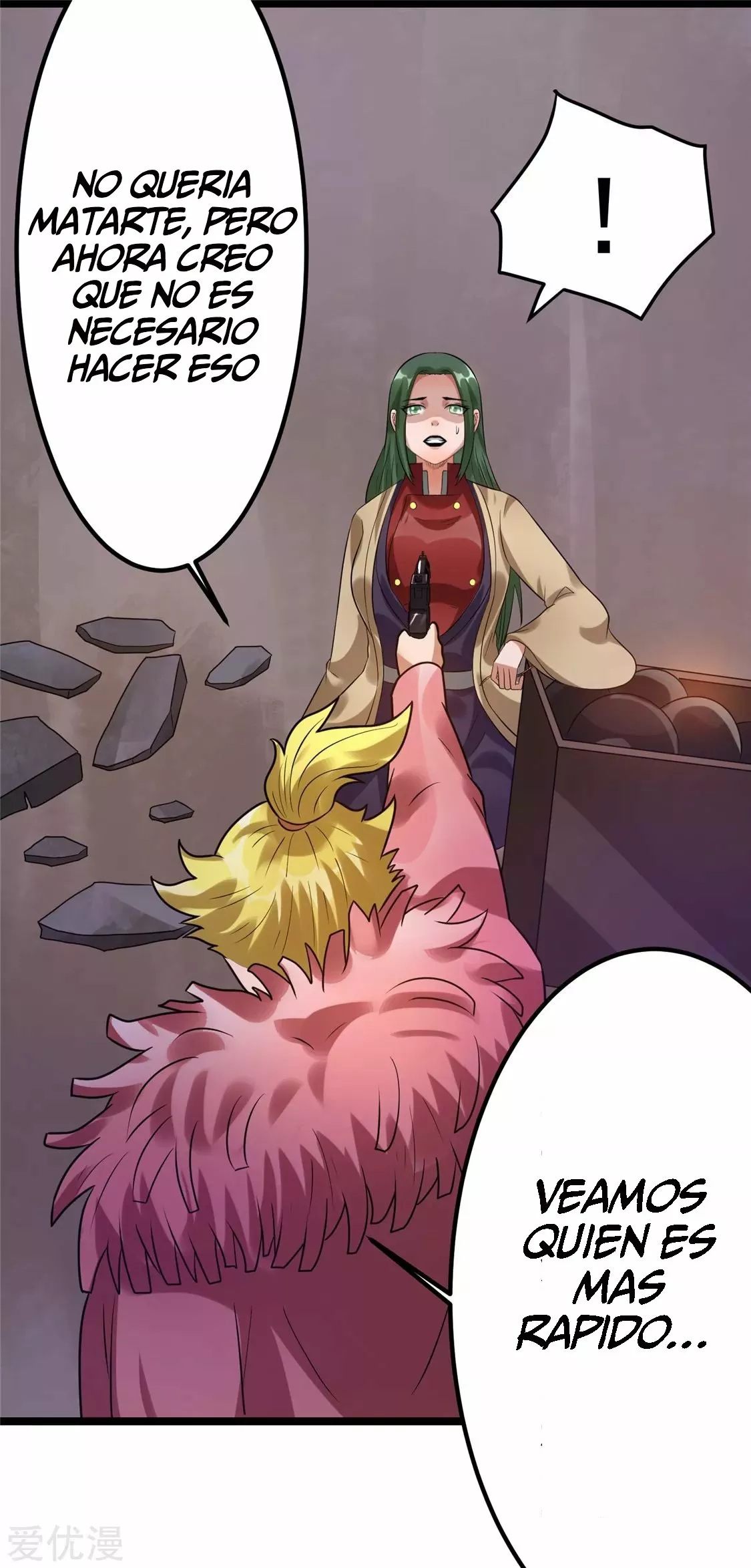 Página 24 del Manga