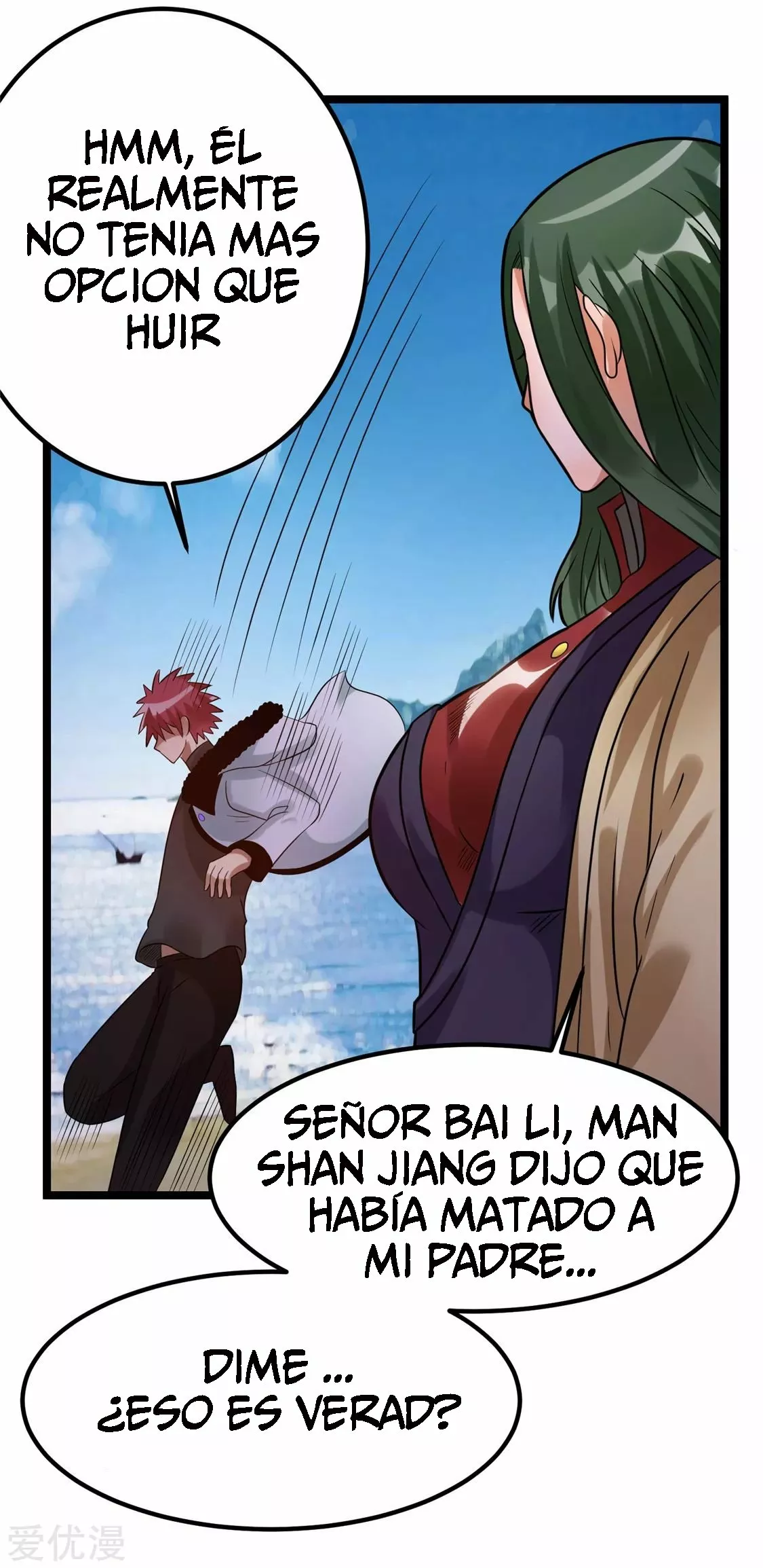 Página 30 del Manga