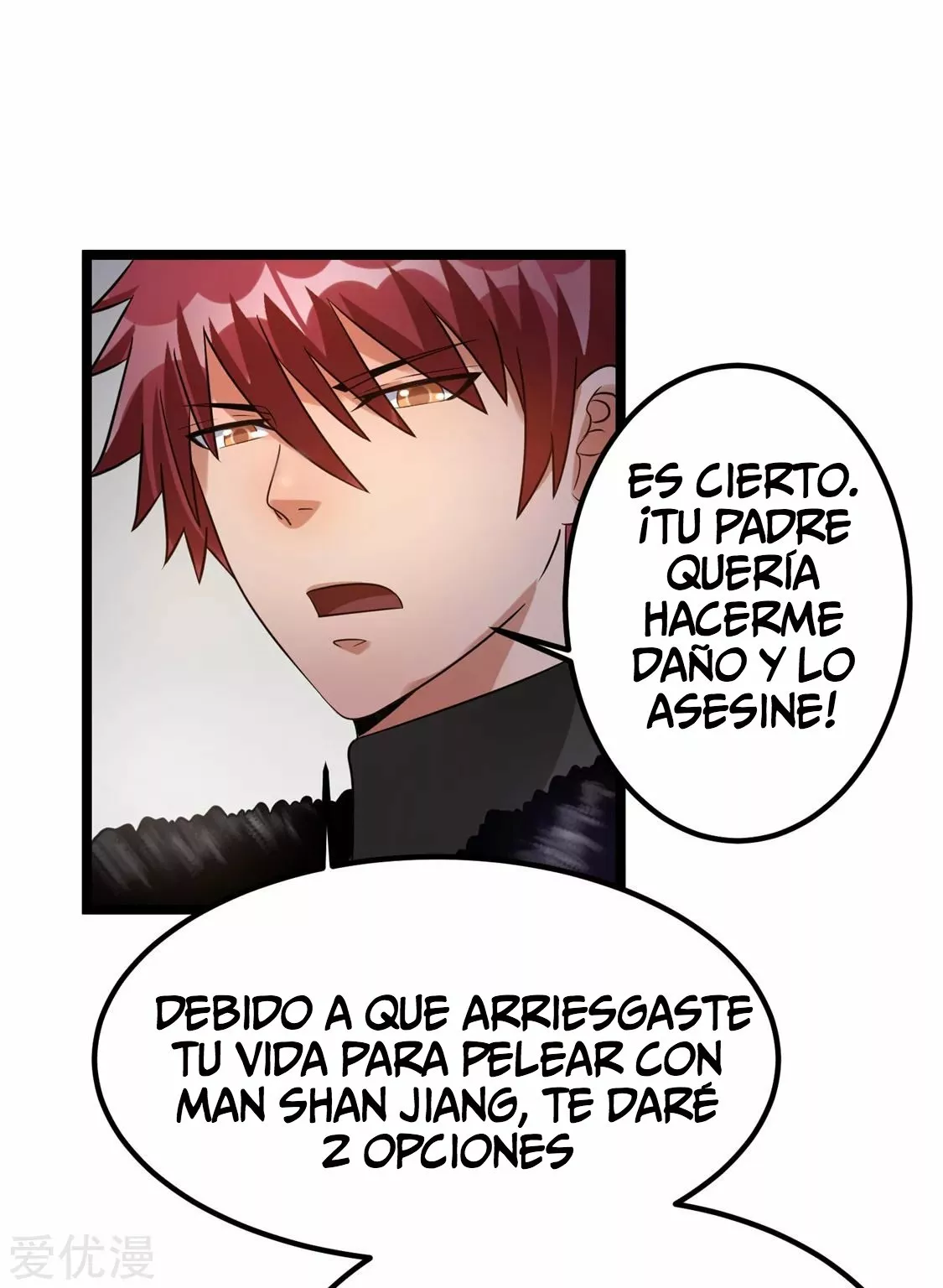 Página 31 del Manga