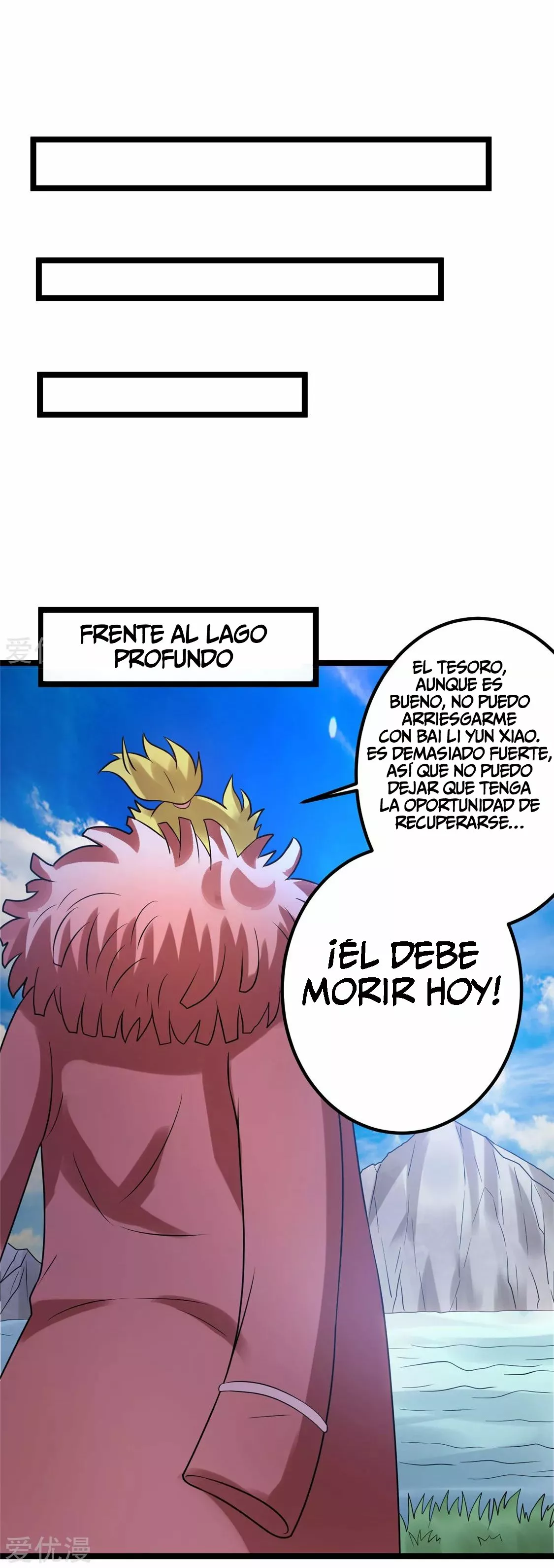 Página 33 del Manga