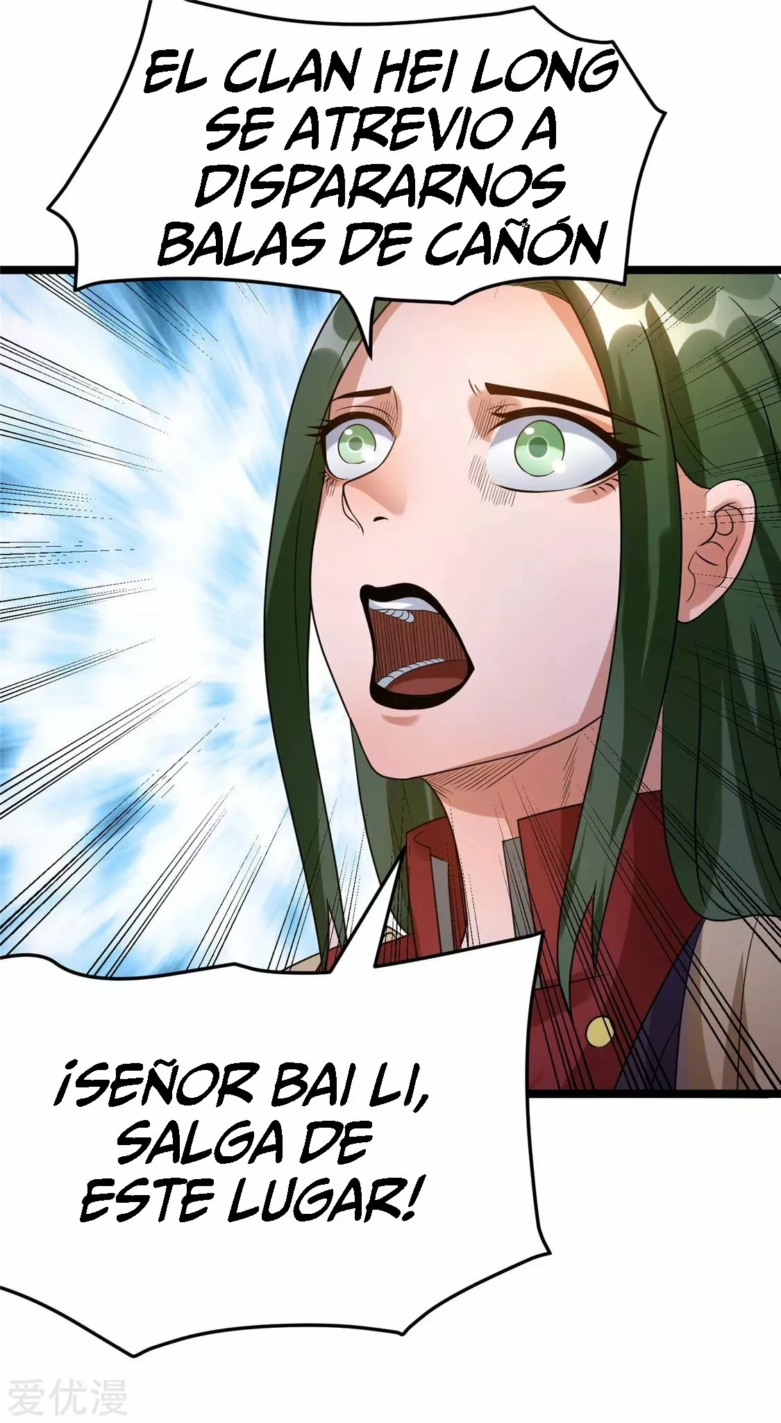 Página 38 del Manga