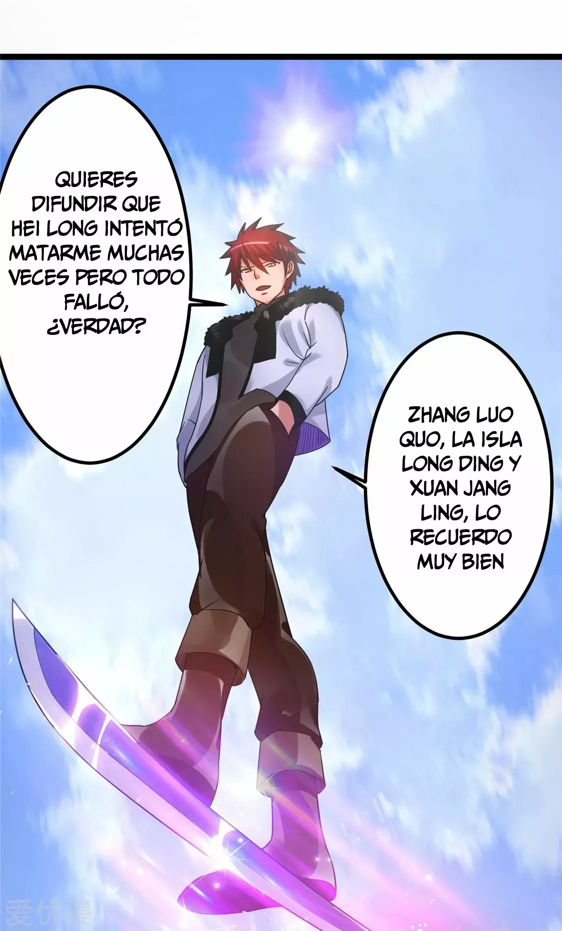 Página 22 del Manga