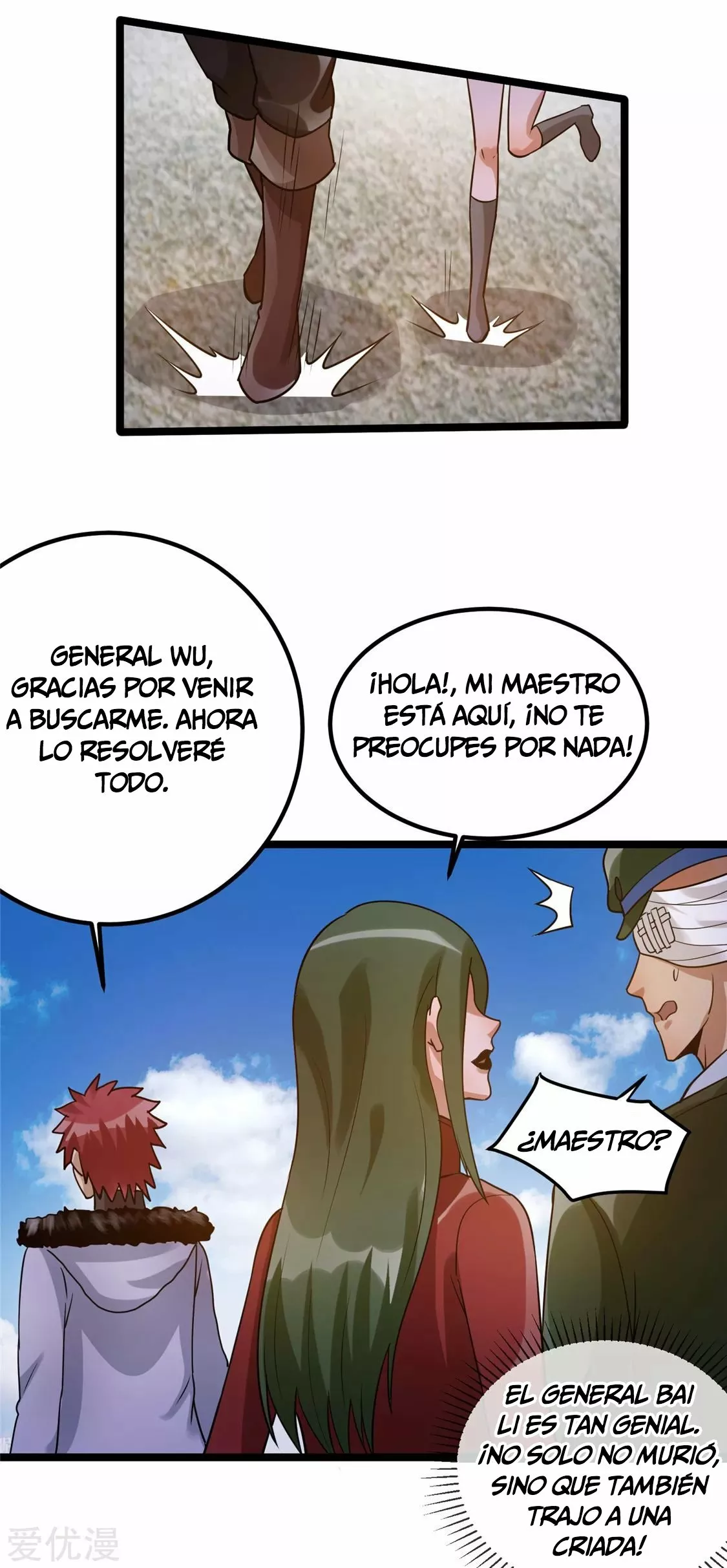 Página 25 del Manga