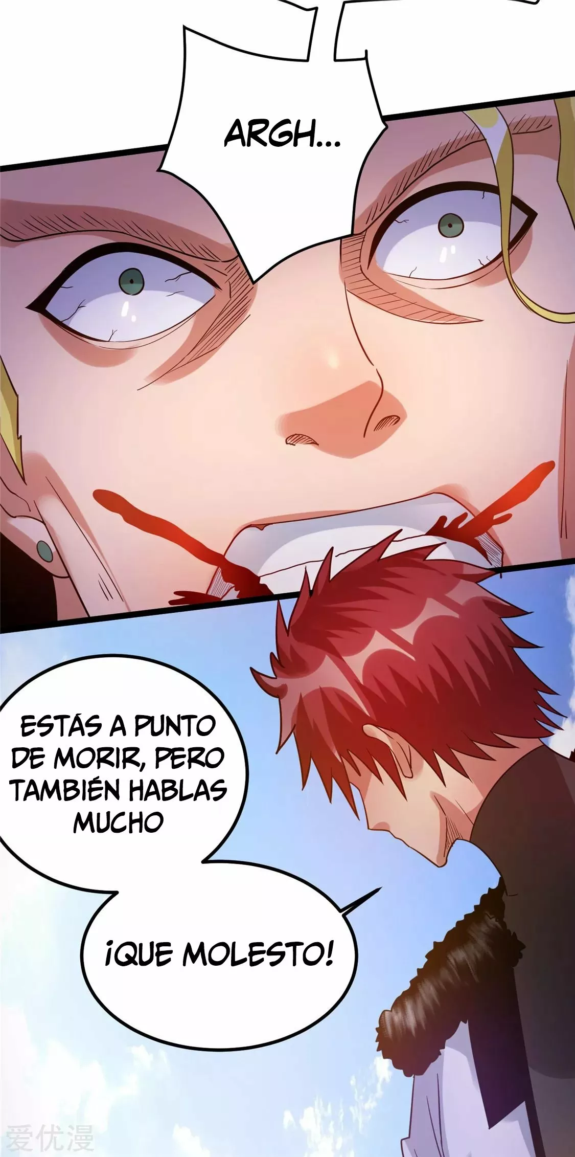 Página 29 del Manga