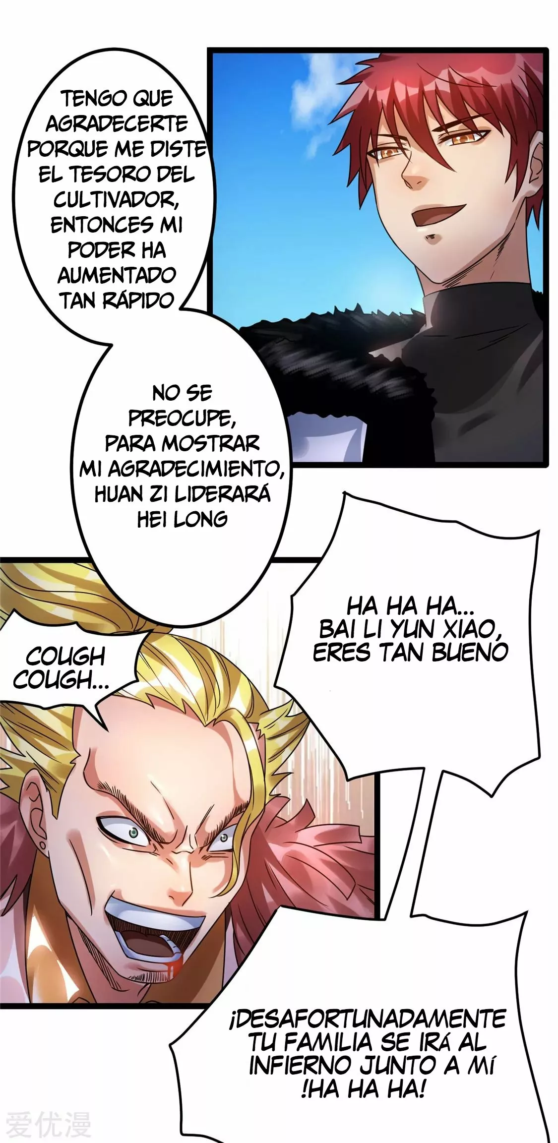 Página 31 del Manga