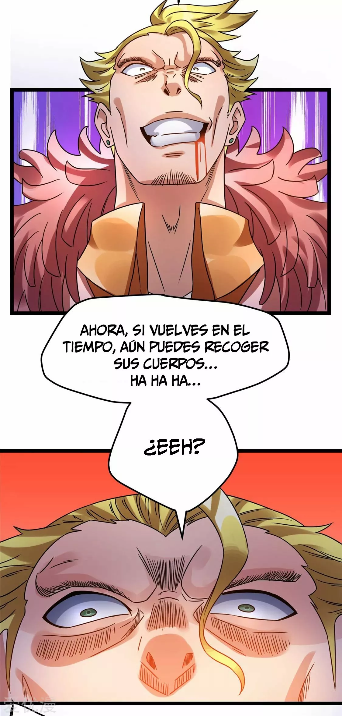 Página 33 del Manga