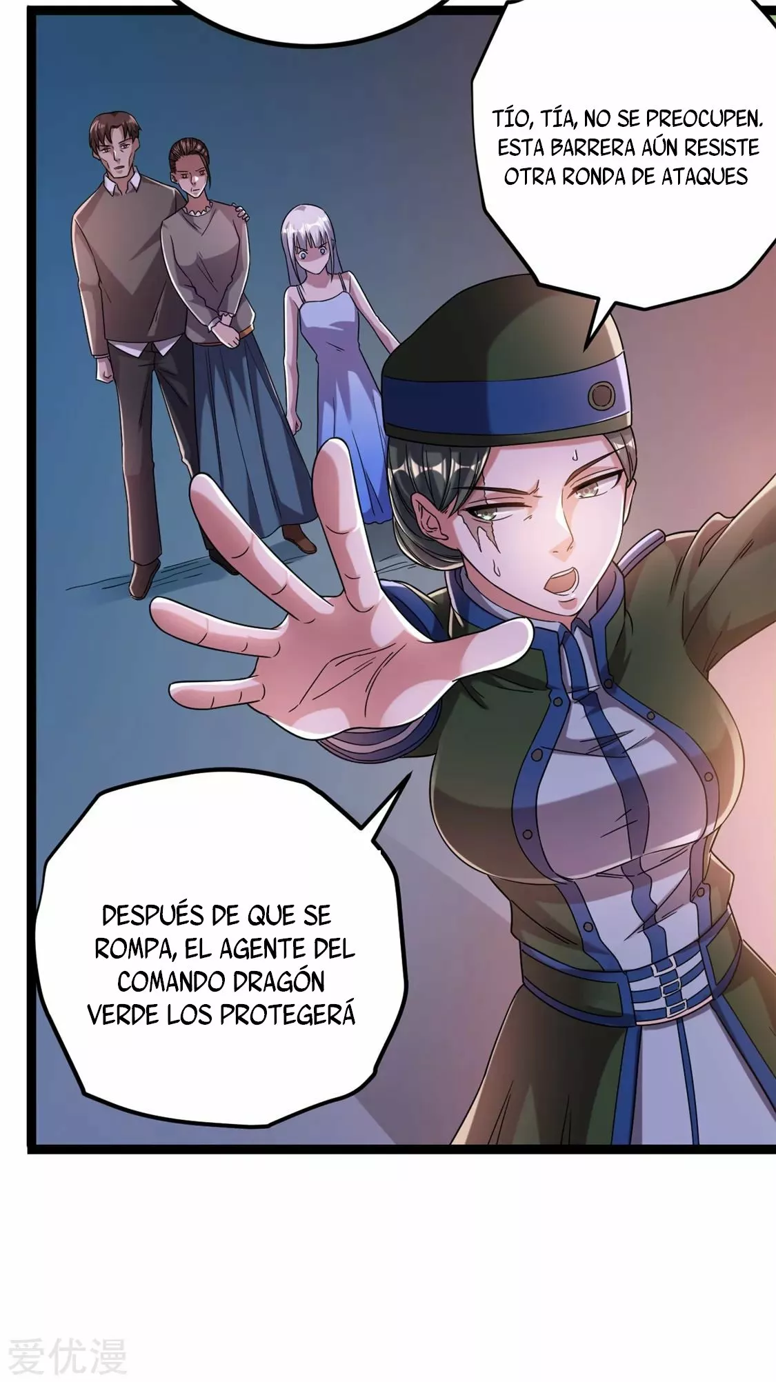 Página 16 del Manga