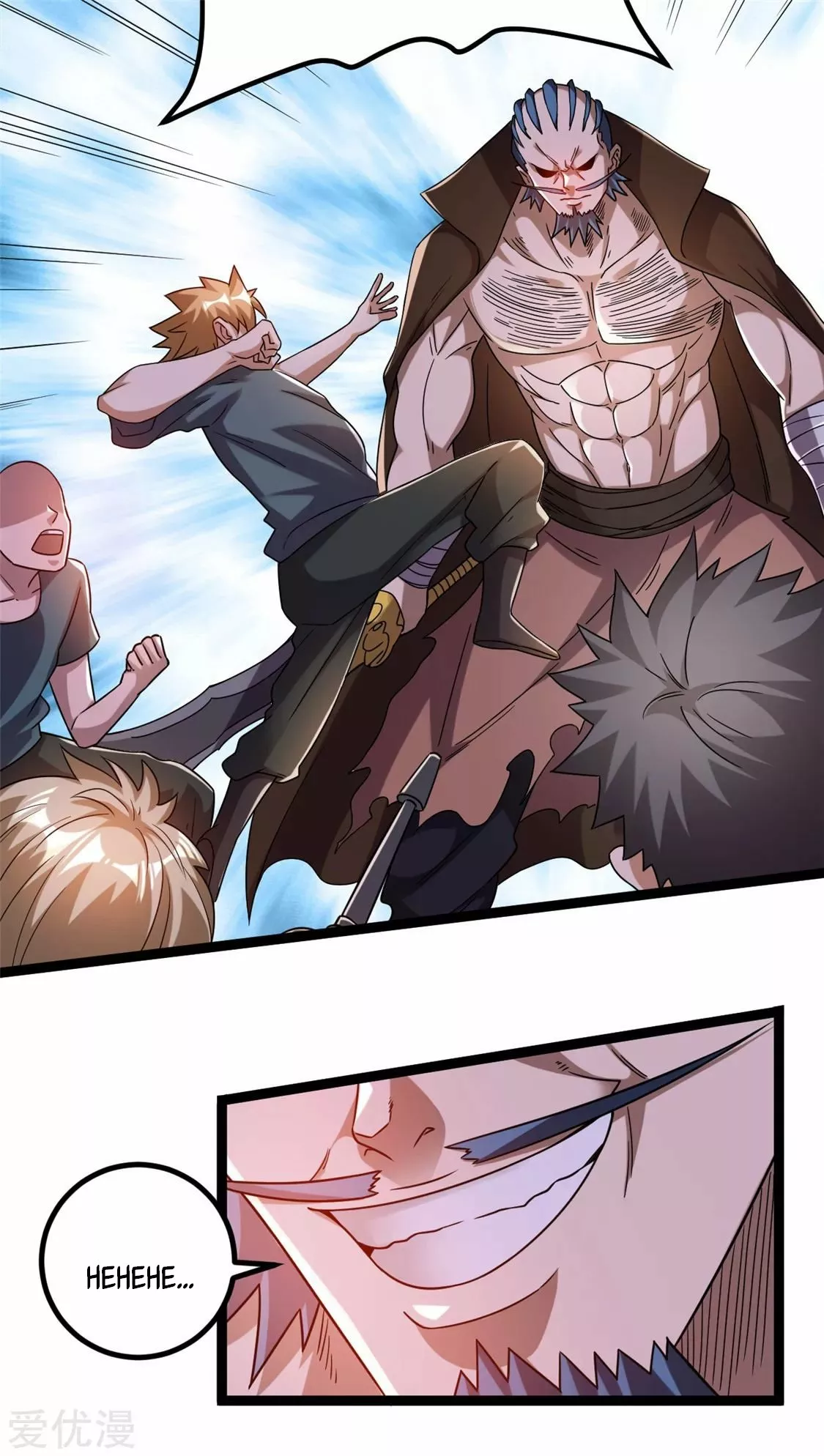 Página 23 del Manga