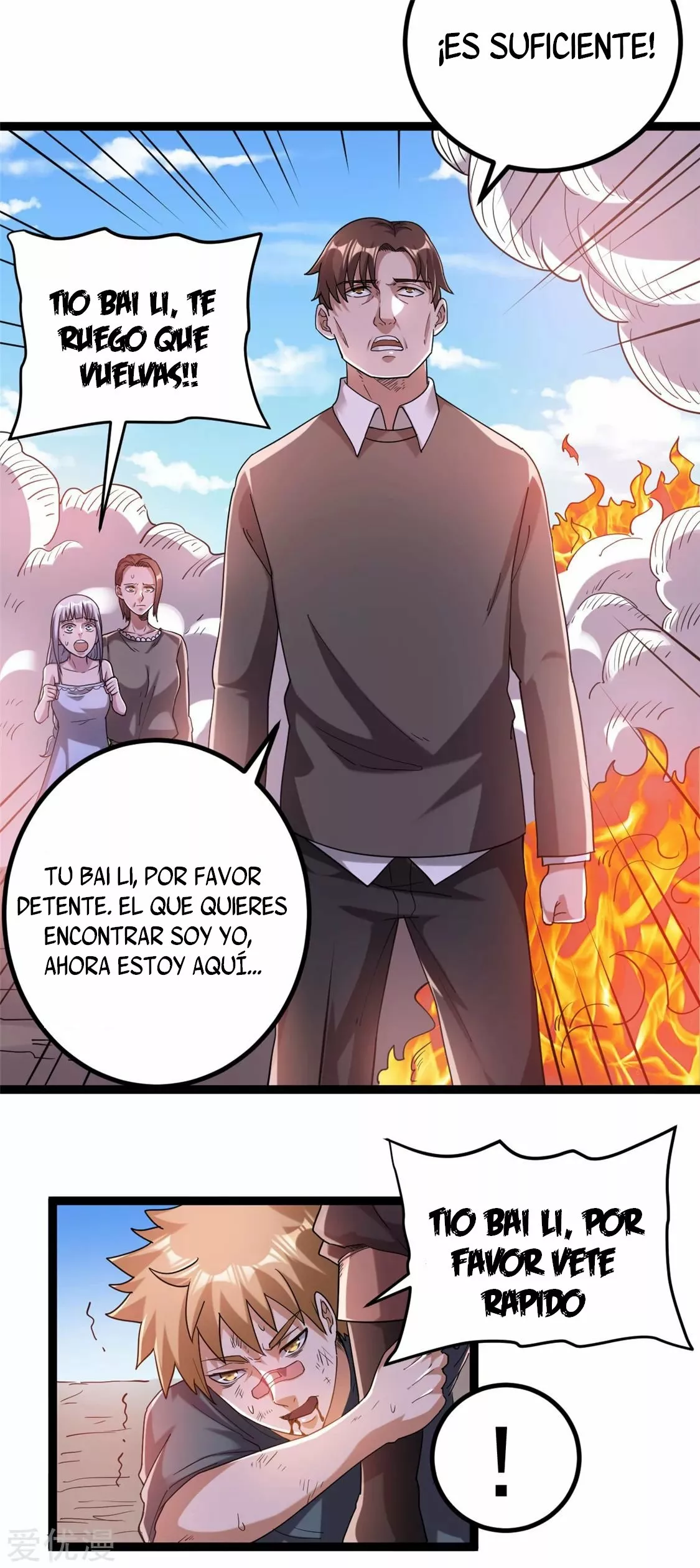 Página 26 del Manga