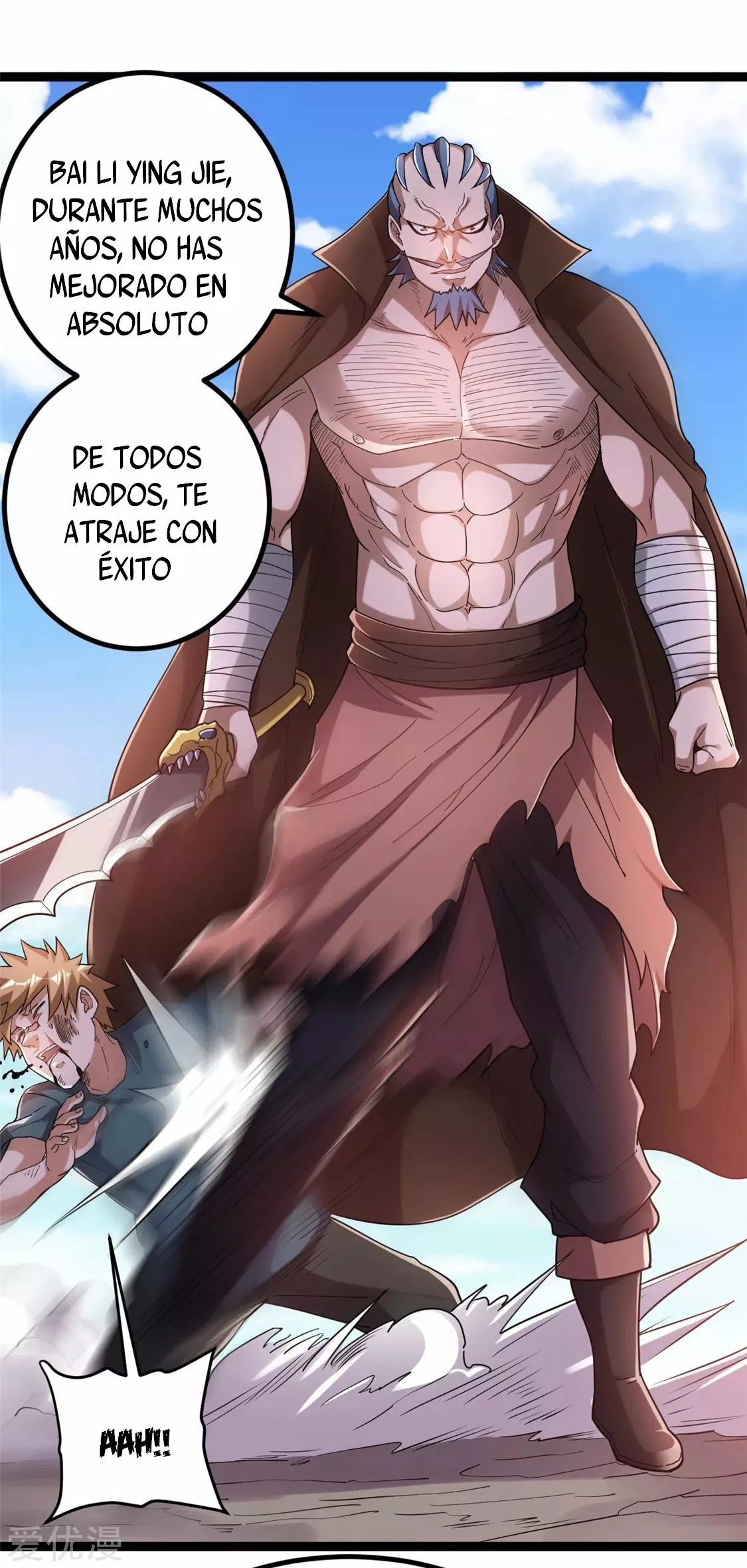 Página 27 del Manga