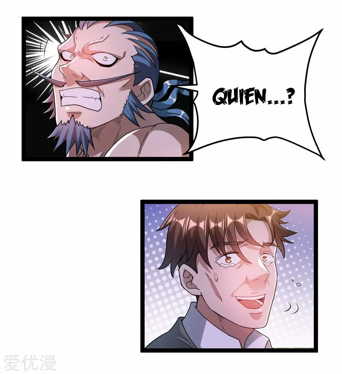 Página 32 del Manga