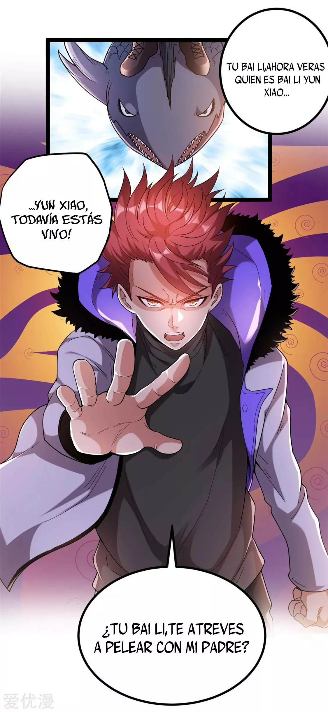 Página 33 del Manga