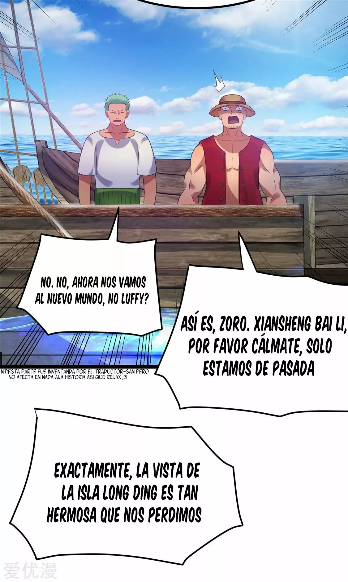 Página 24 del Manga