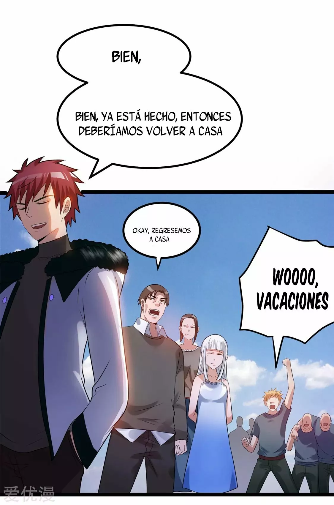 Página 25 del Manga