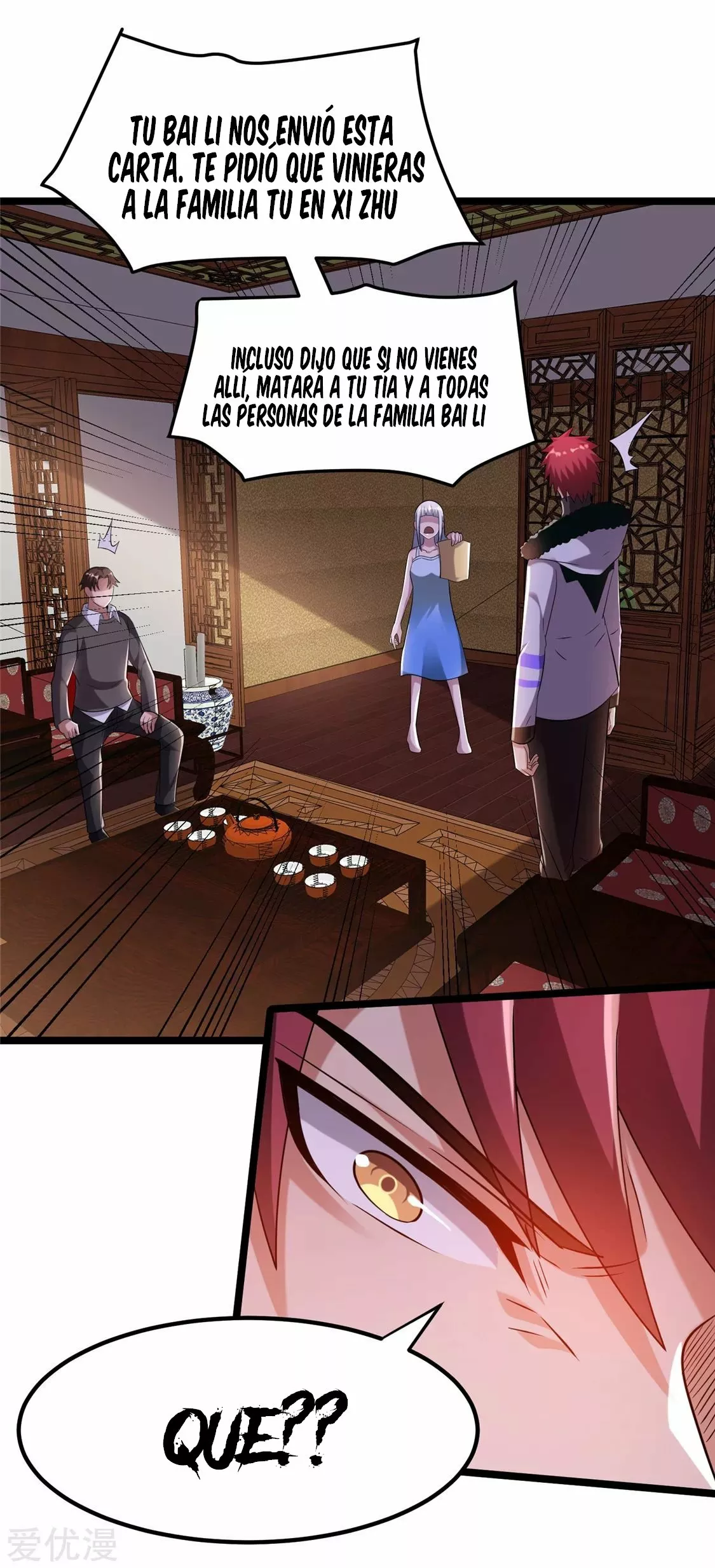 Página 32 del Manga